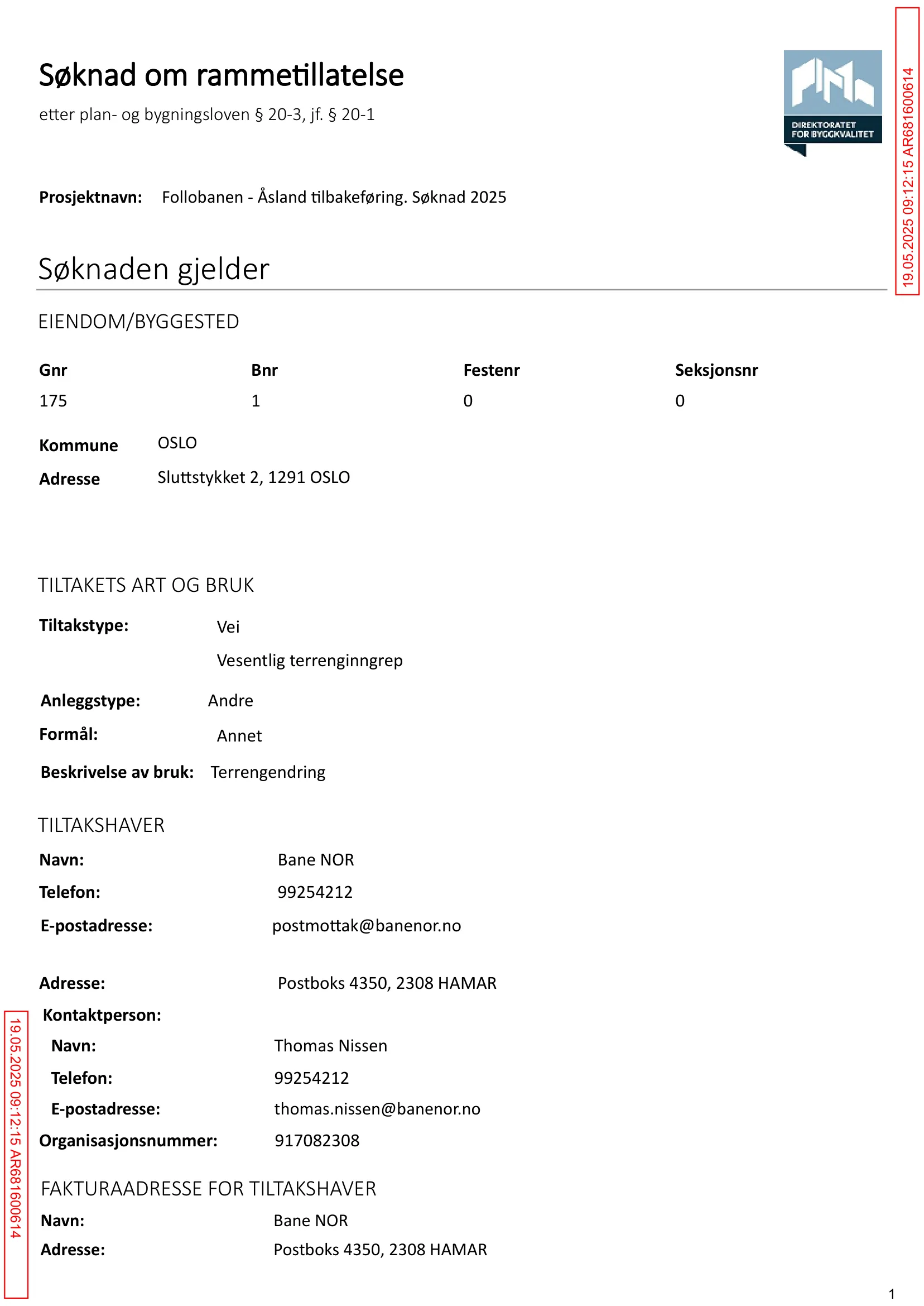 Søknad om rammetillatelse