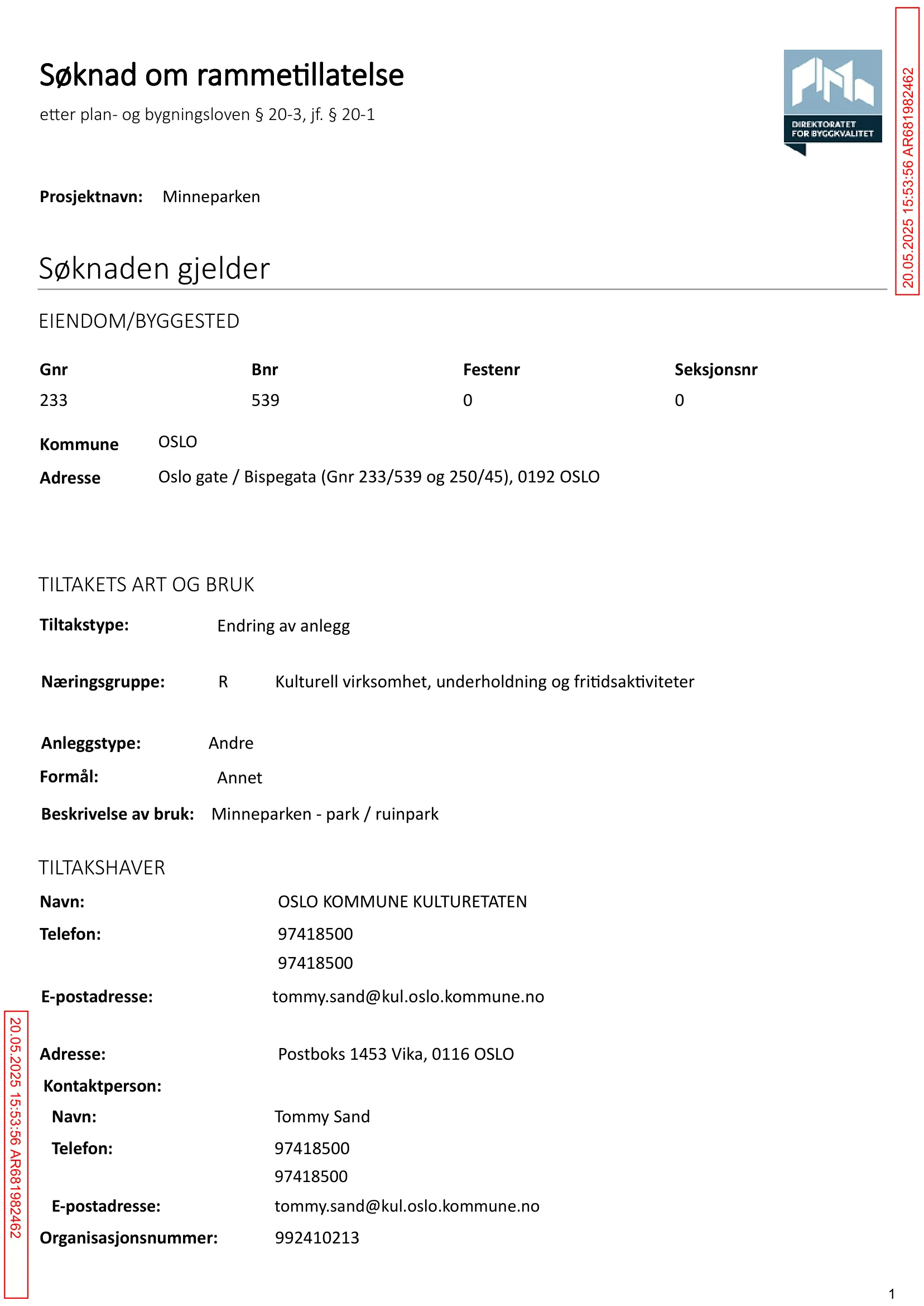 Søknad om rammetillatelse