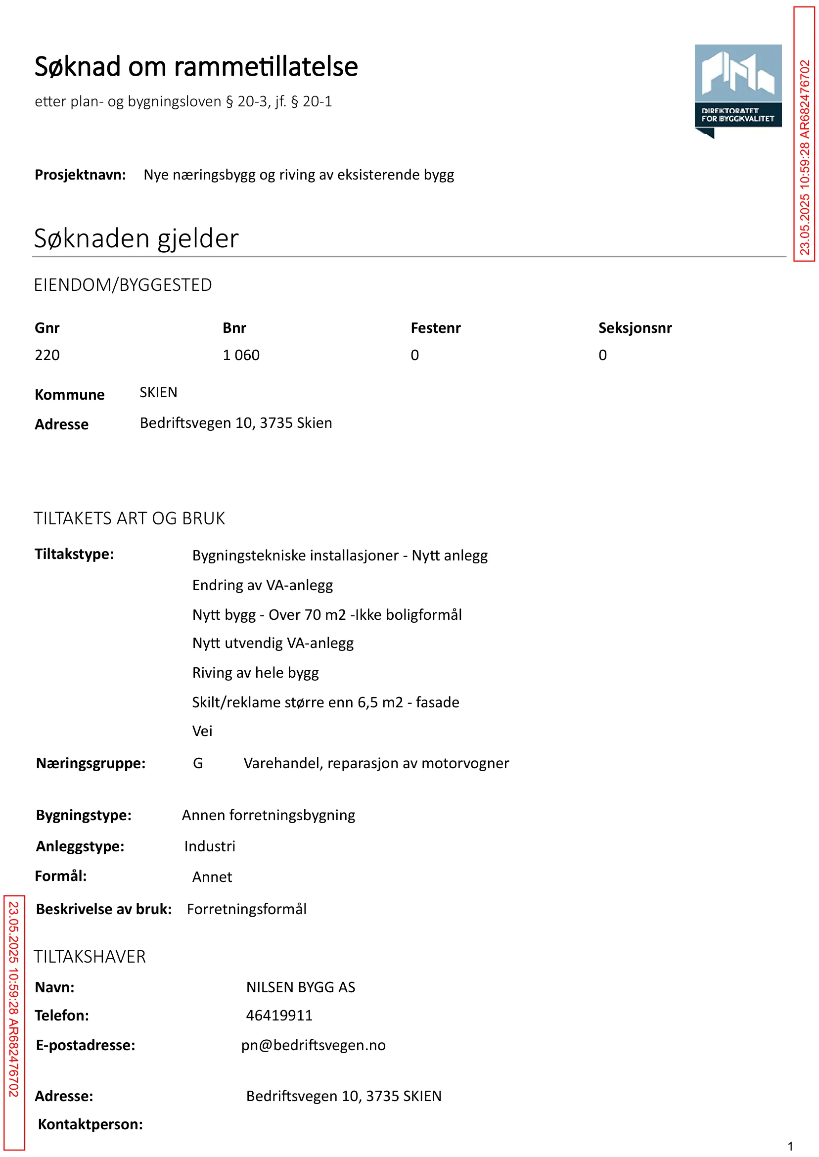 Søknad om rammetillatelse