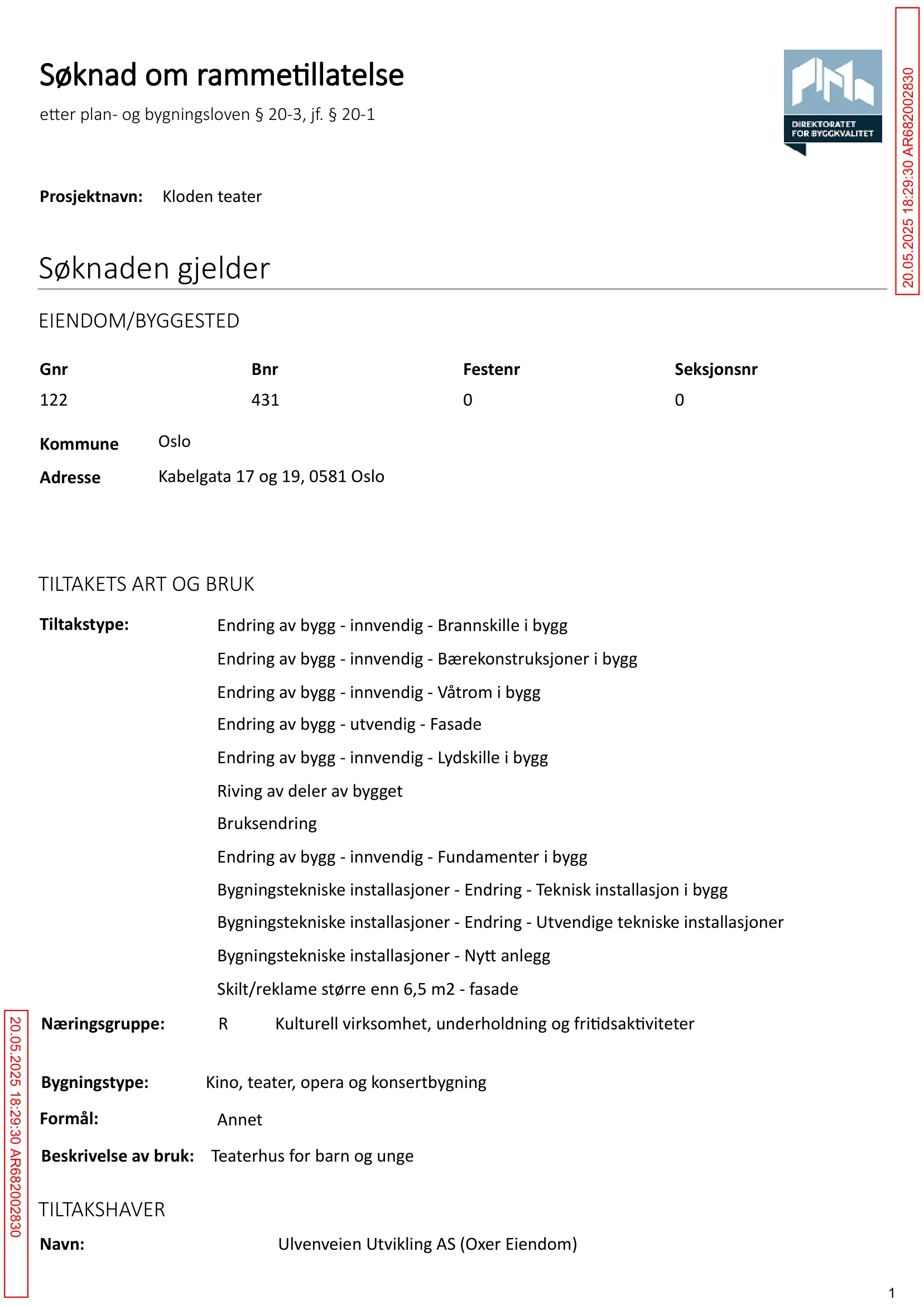 Søknad om rammetillatelse