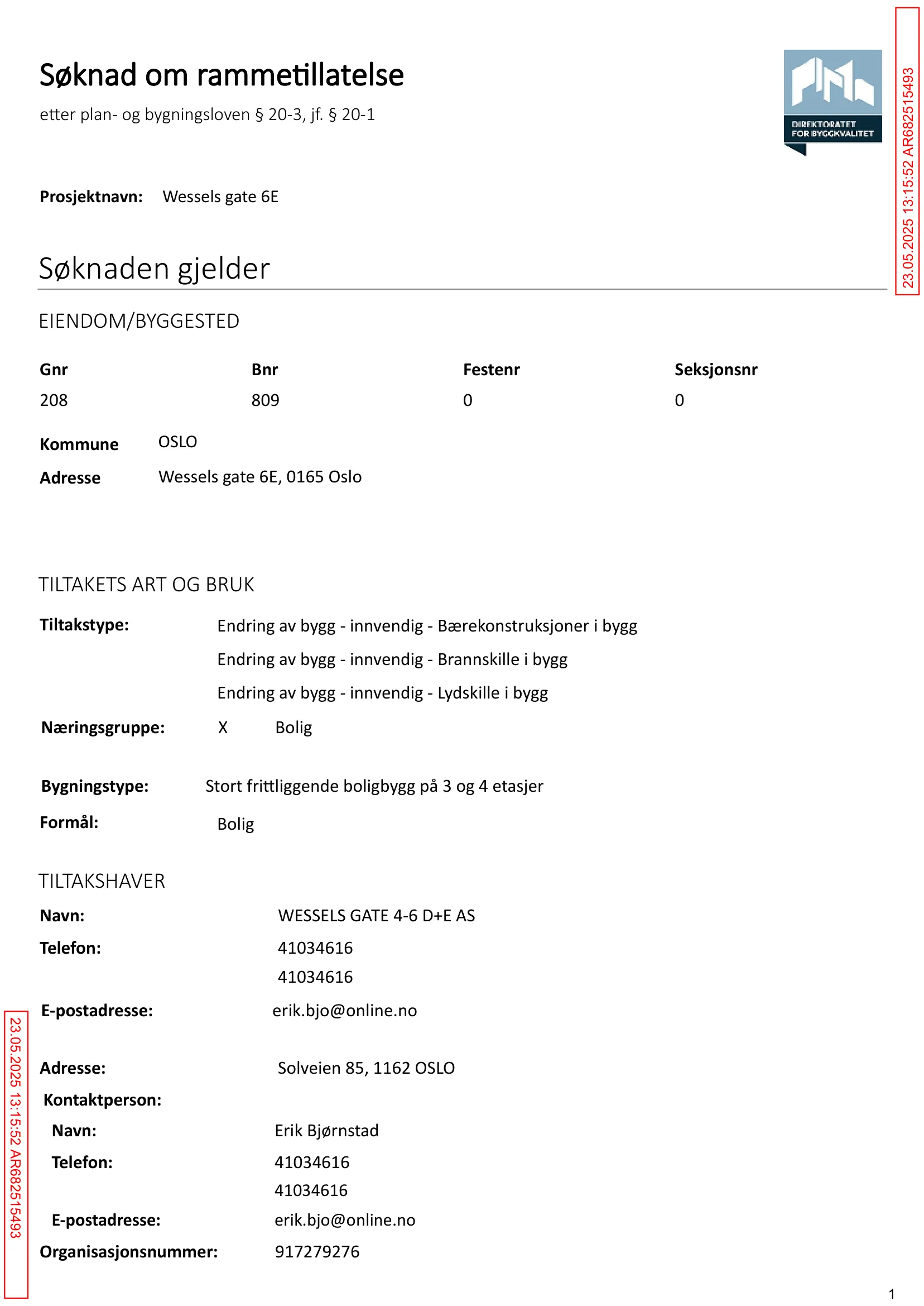 Søknad om rammetillatelse