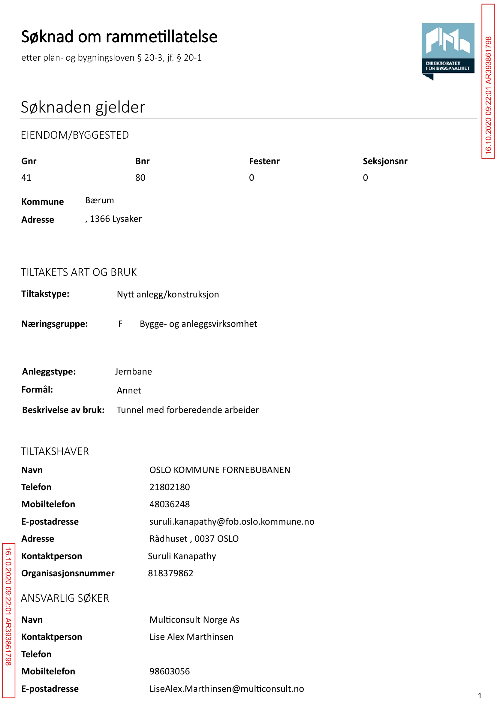 Søknad om rammetillatelse