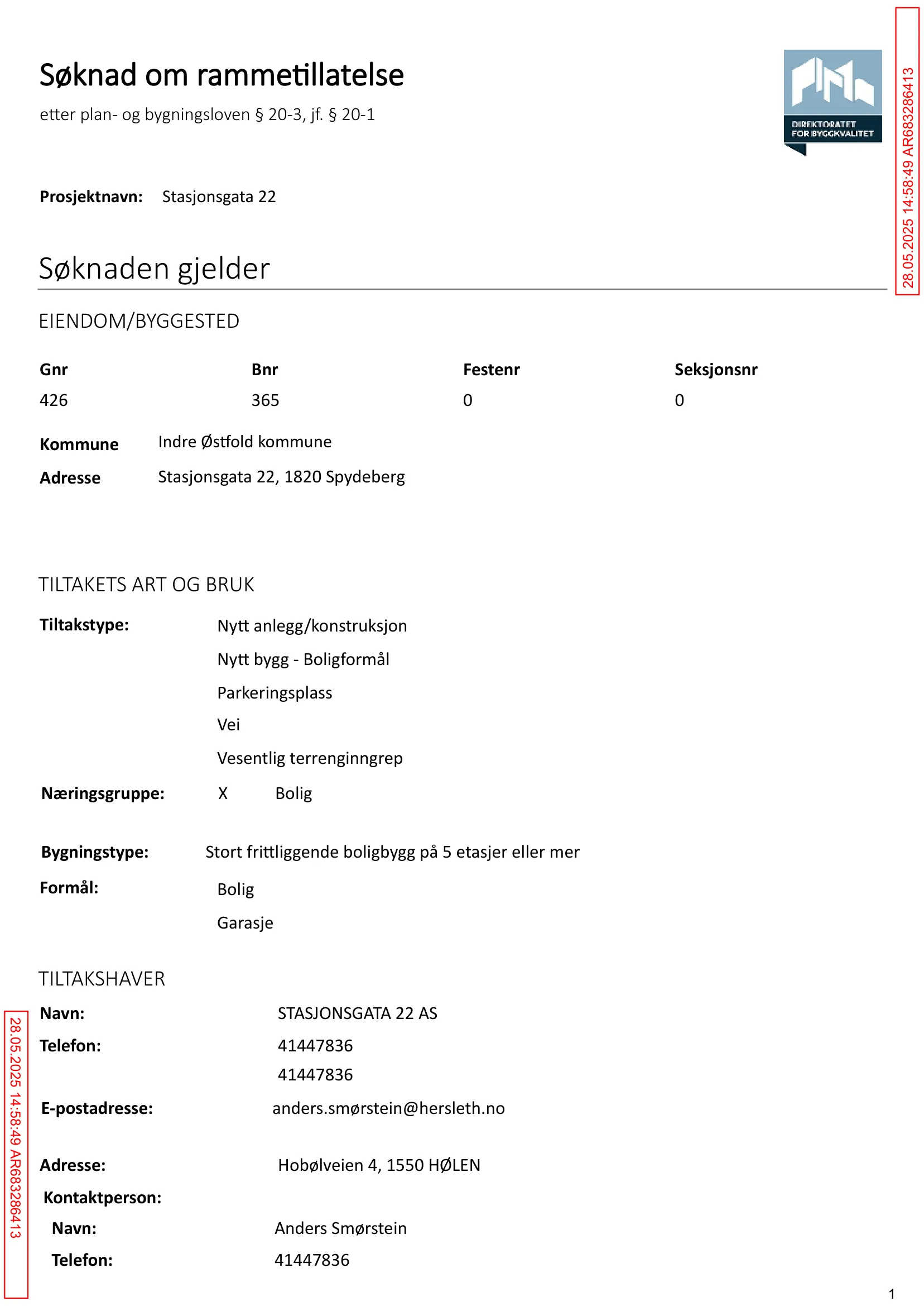 Søknad om rammetillatelse