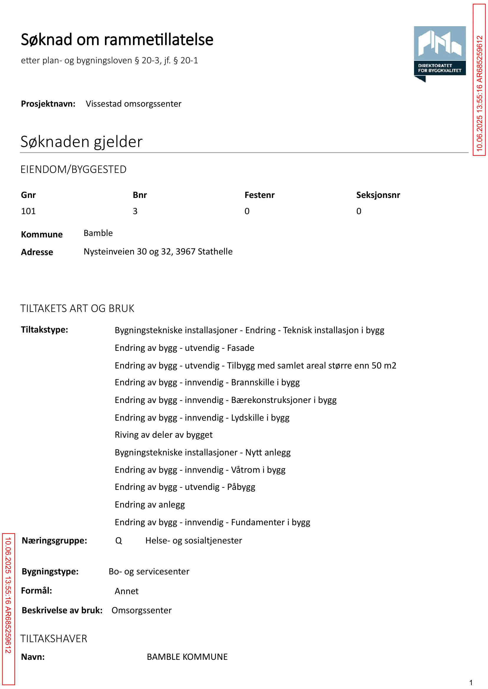 Søknad om rammetillatelse