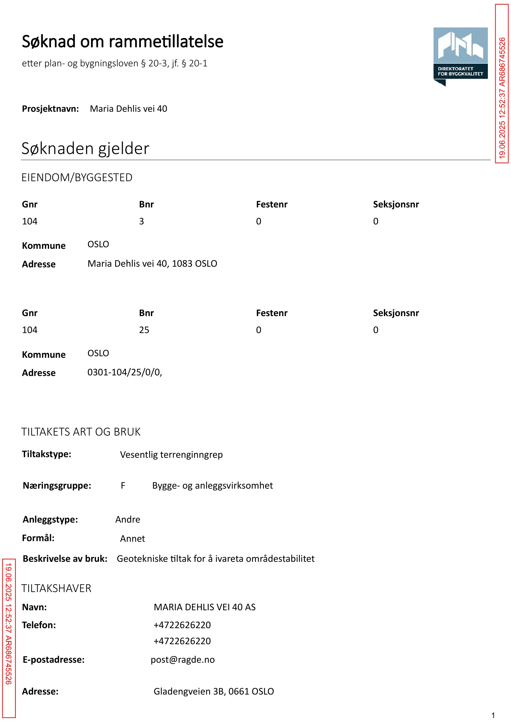 Søknad om rammetillatelse