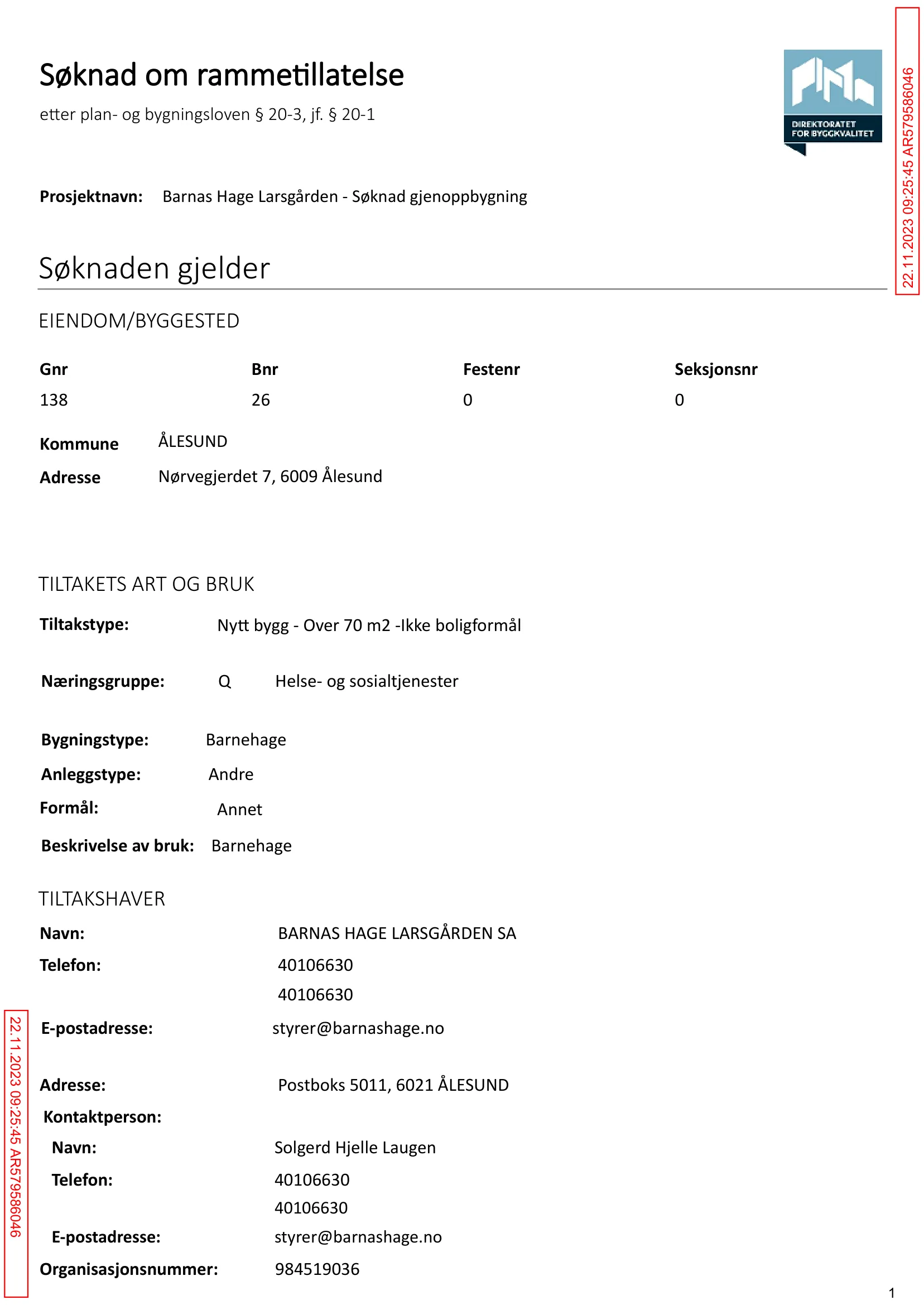Søknad om rammetillatelse