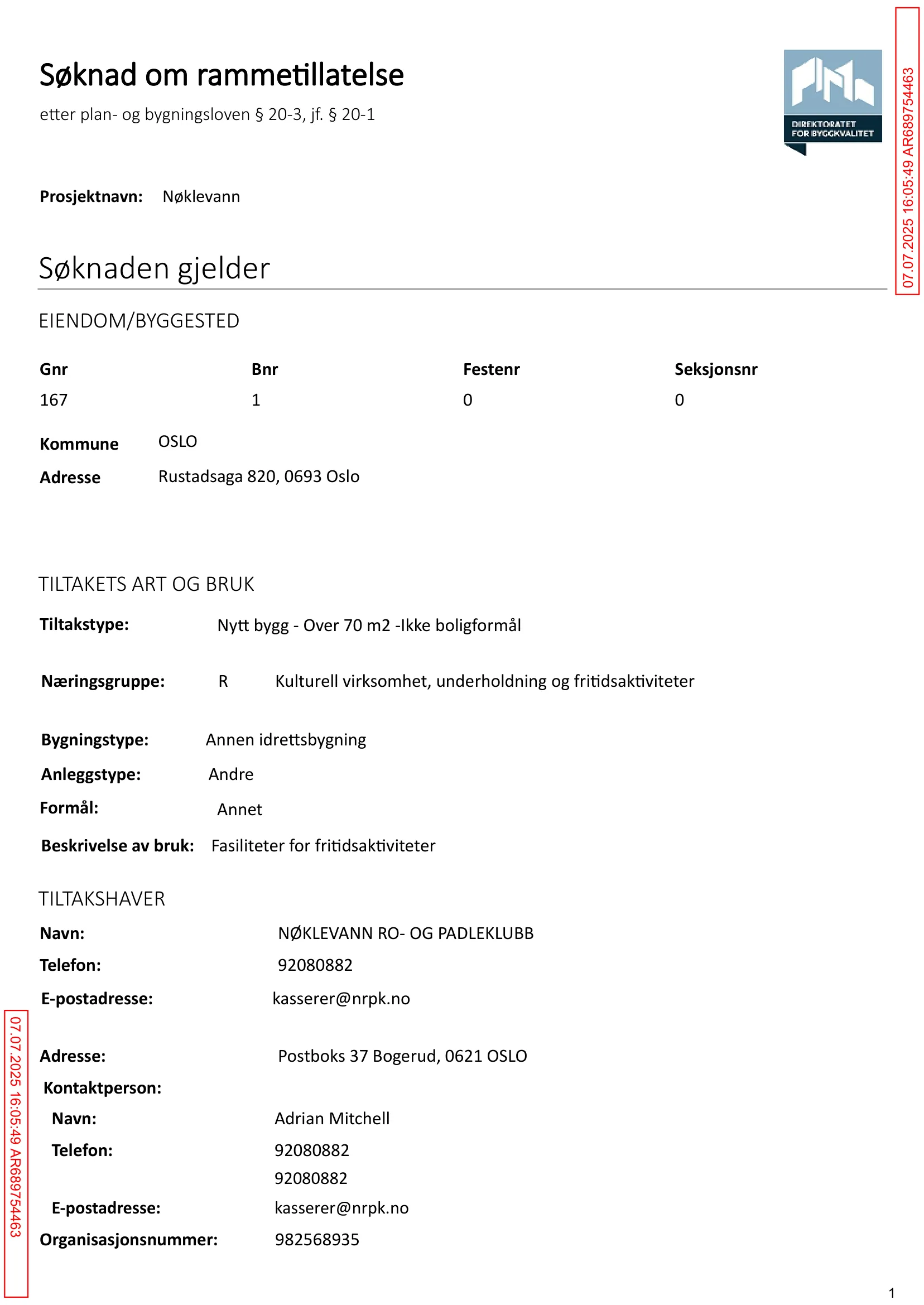 Søknad om rammetillatelse