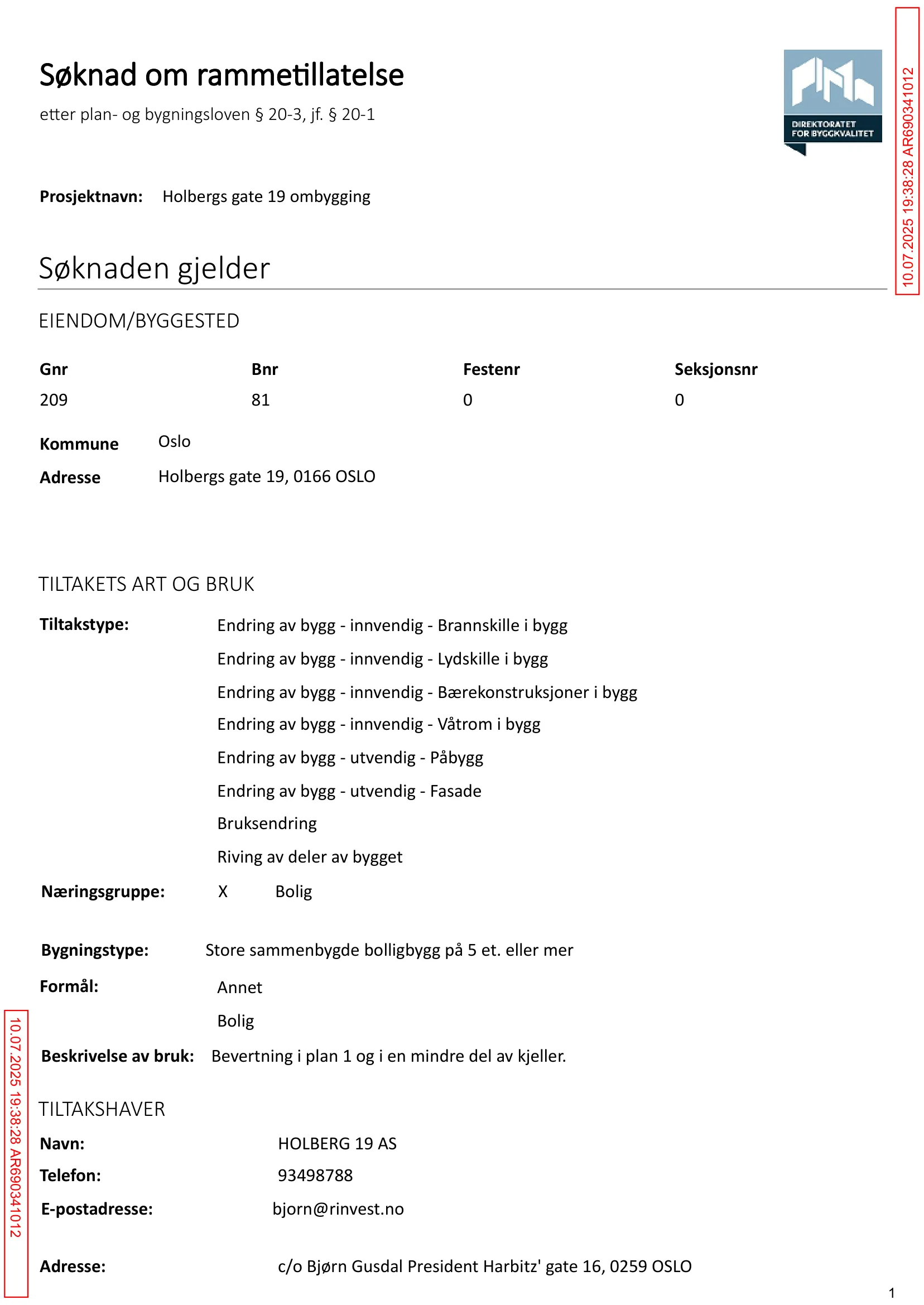 Søknad om rammetillatelse