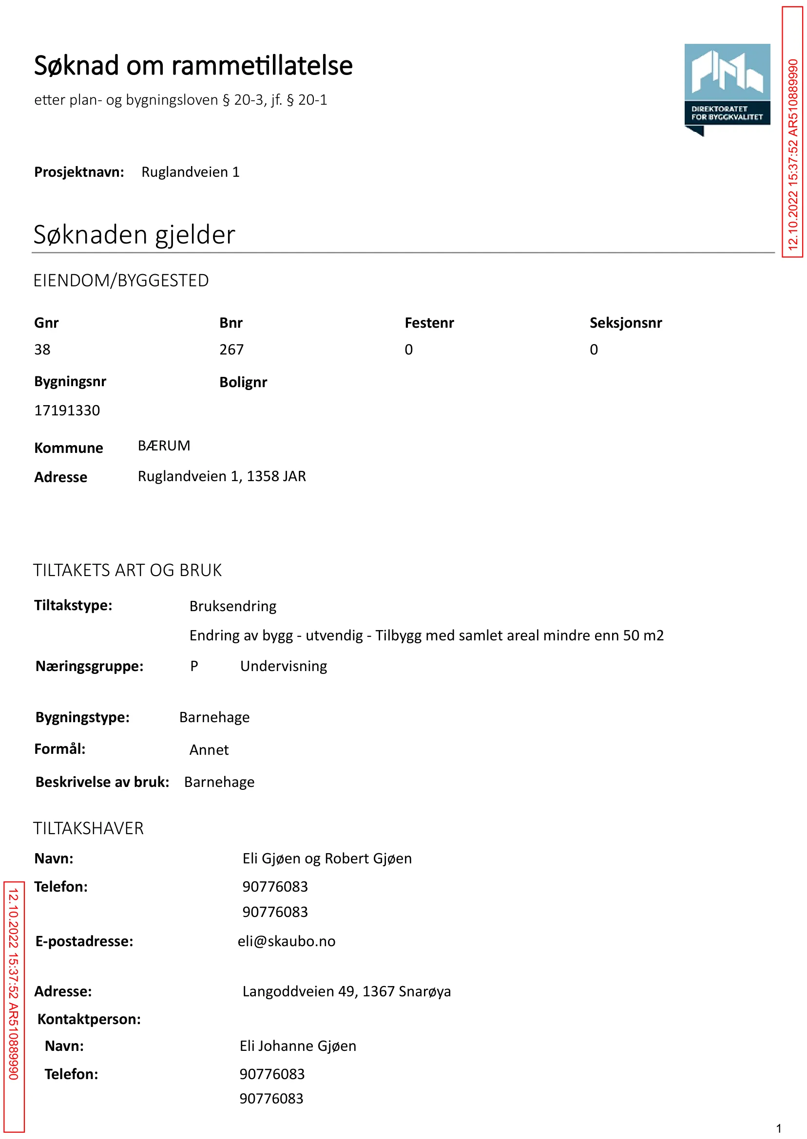 Søknad om rammetillatelse