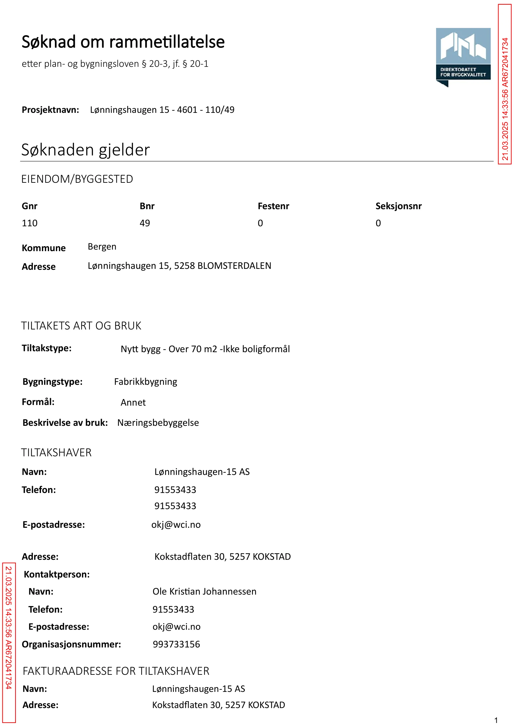 Søknad om rammetillatelse