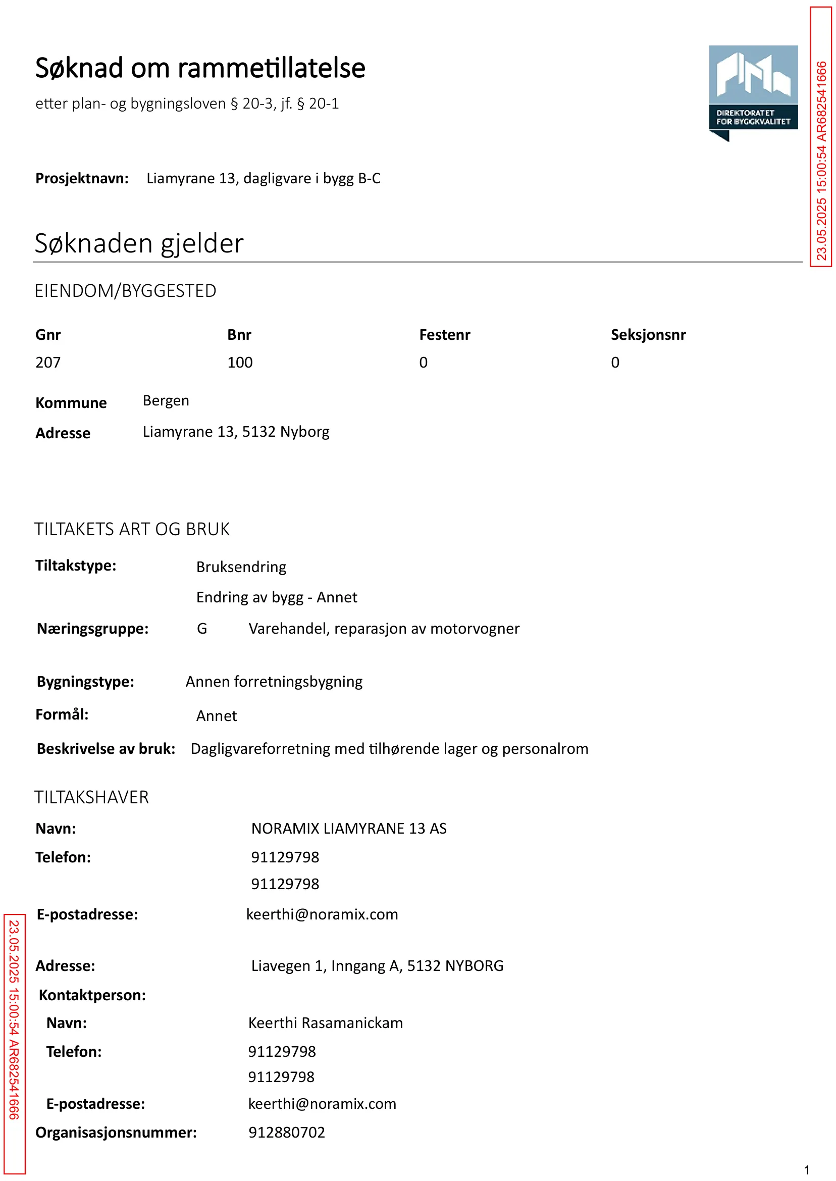 Søknad om rammetillatelse