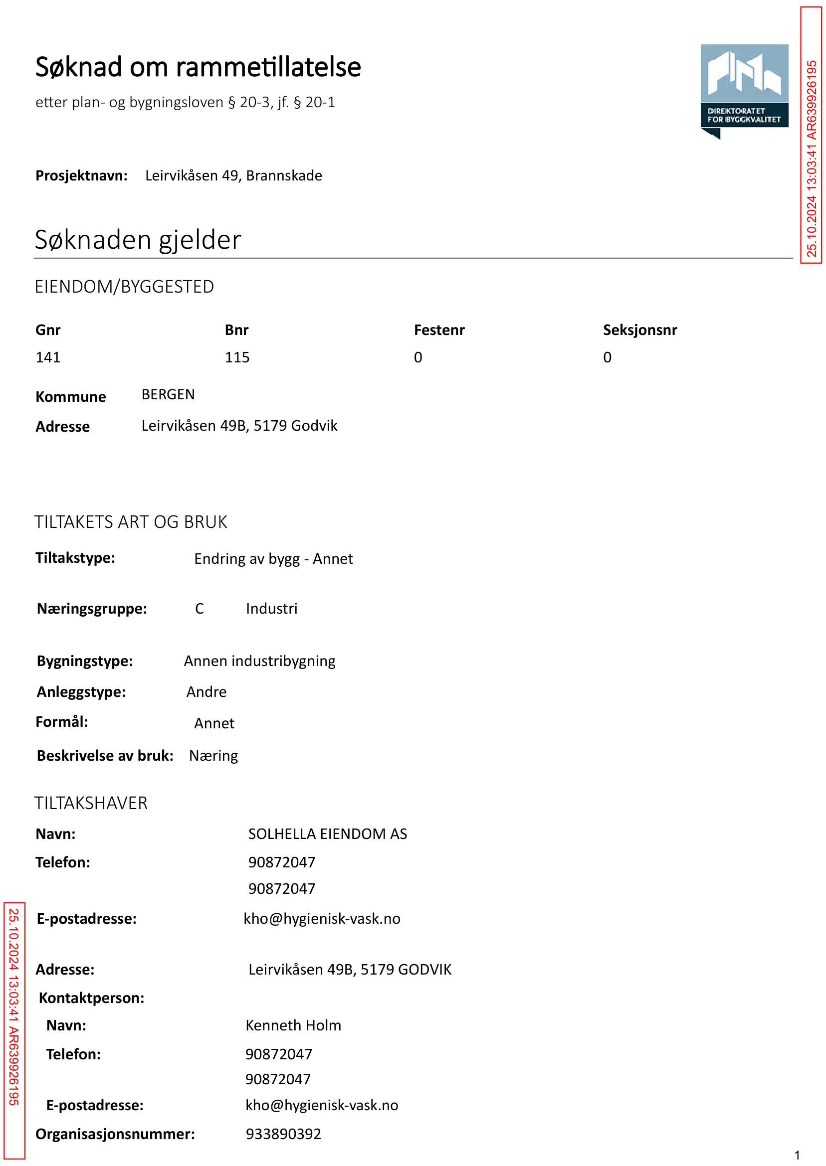 Søknad om rammetillatelse