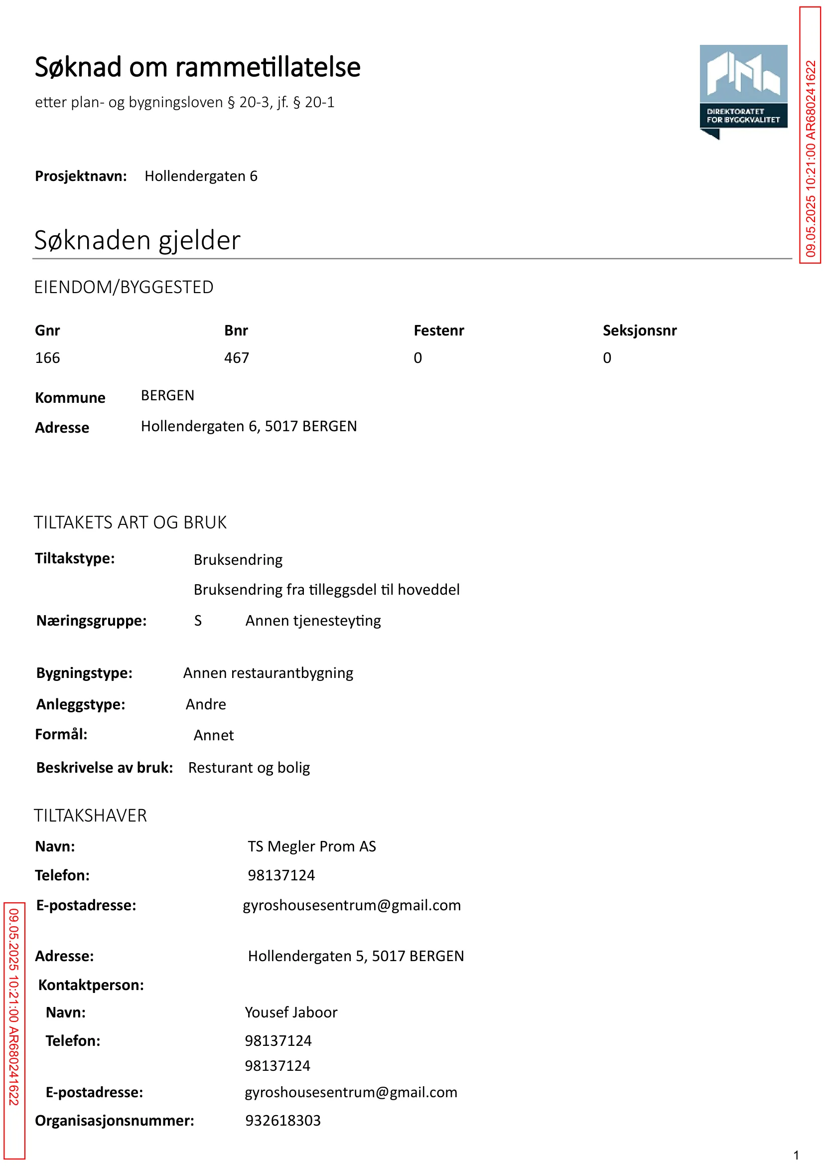 Søknad om rammetillatelse