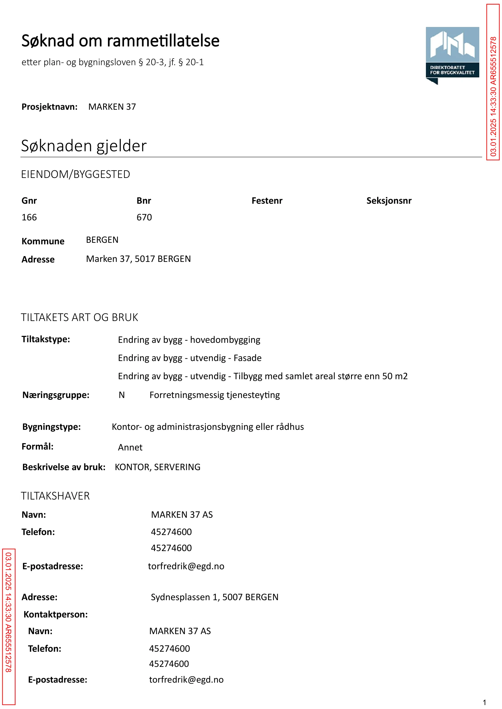 Søknad om rammetillatelse