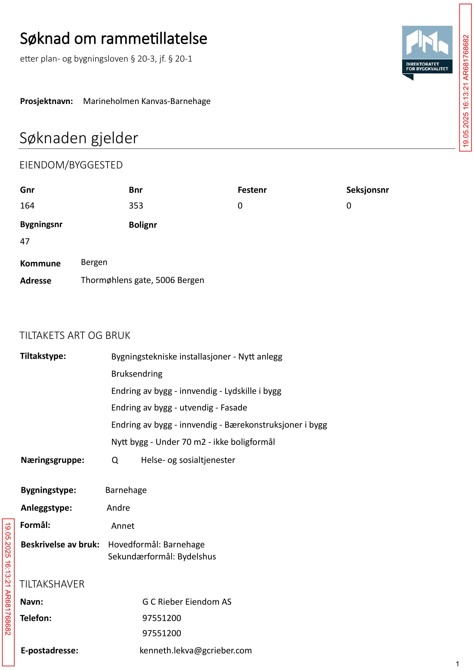 Søknad om rammetillatelse