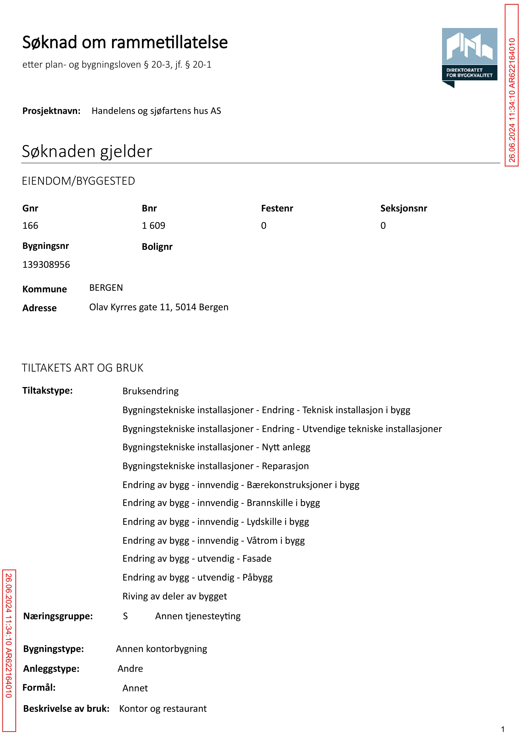 Søknad om rammetillatelse