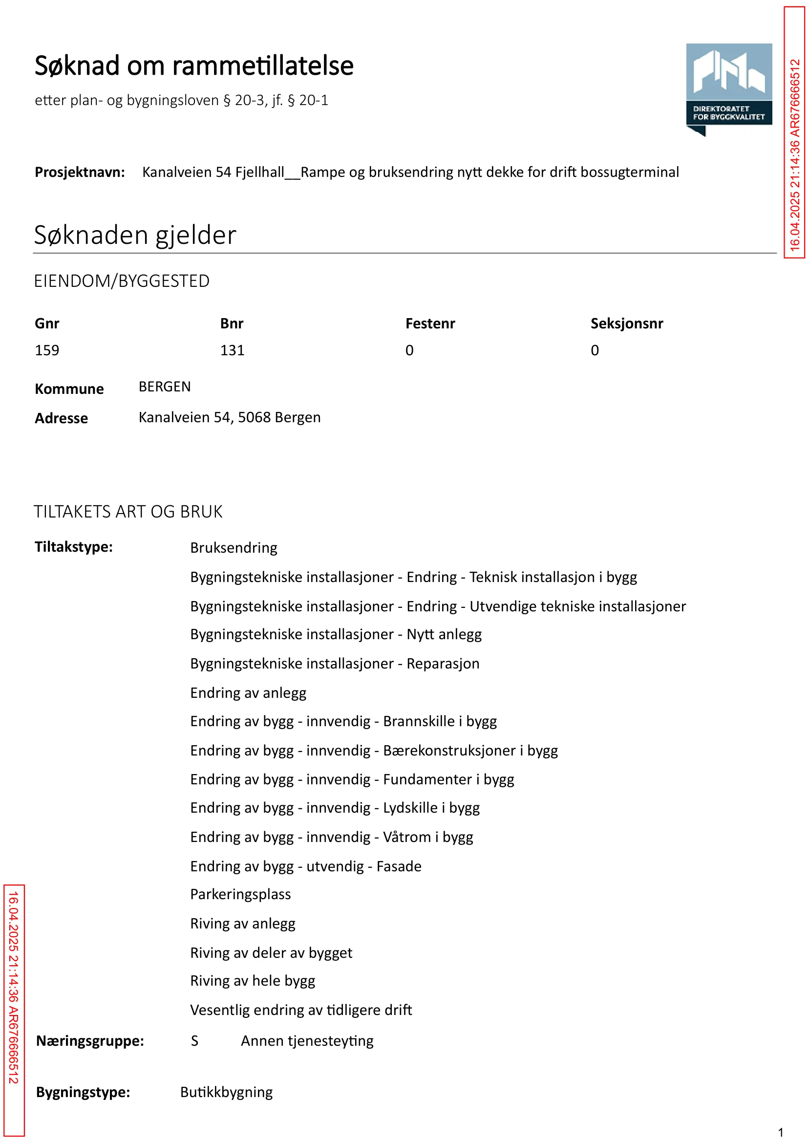 Søknad om rammetillatelse