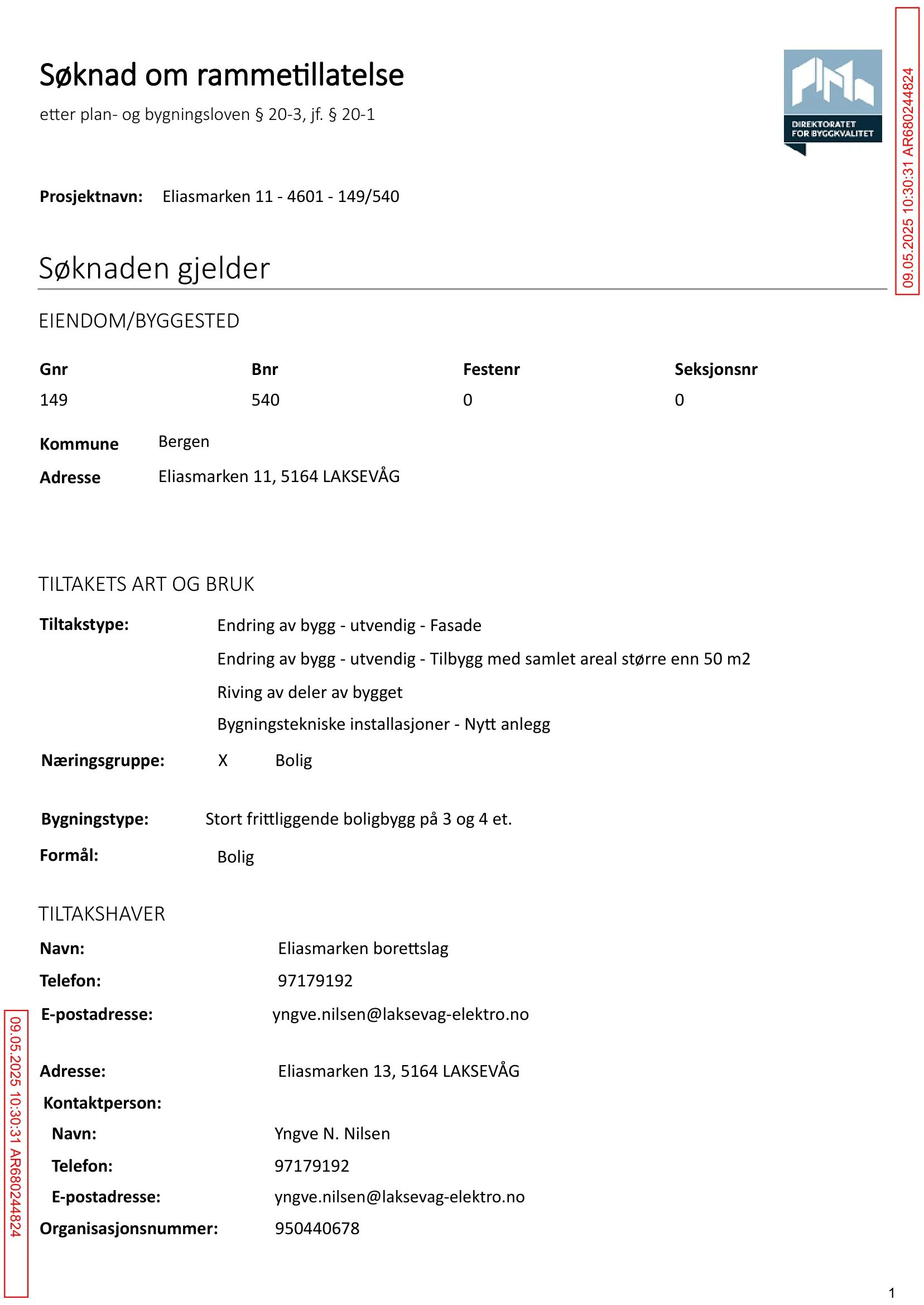 Søknad om rammetillatelse