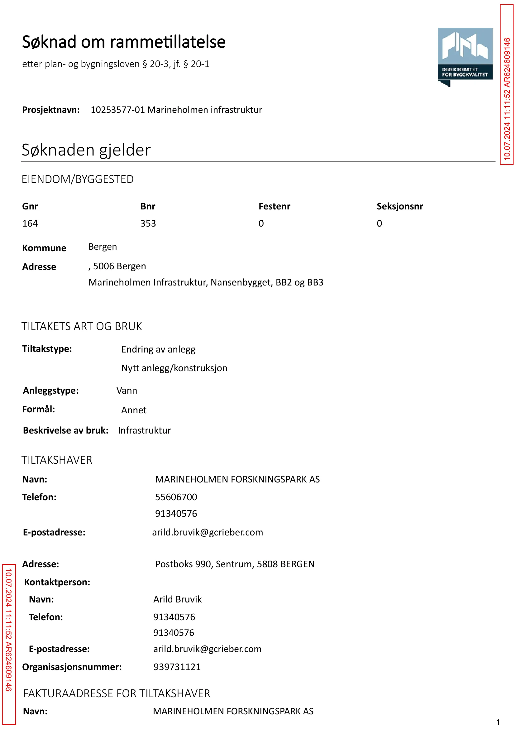 Søknad om rammetillatelse