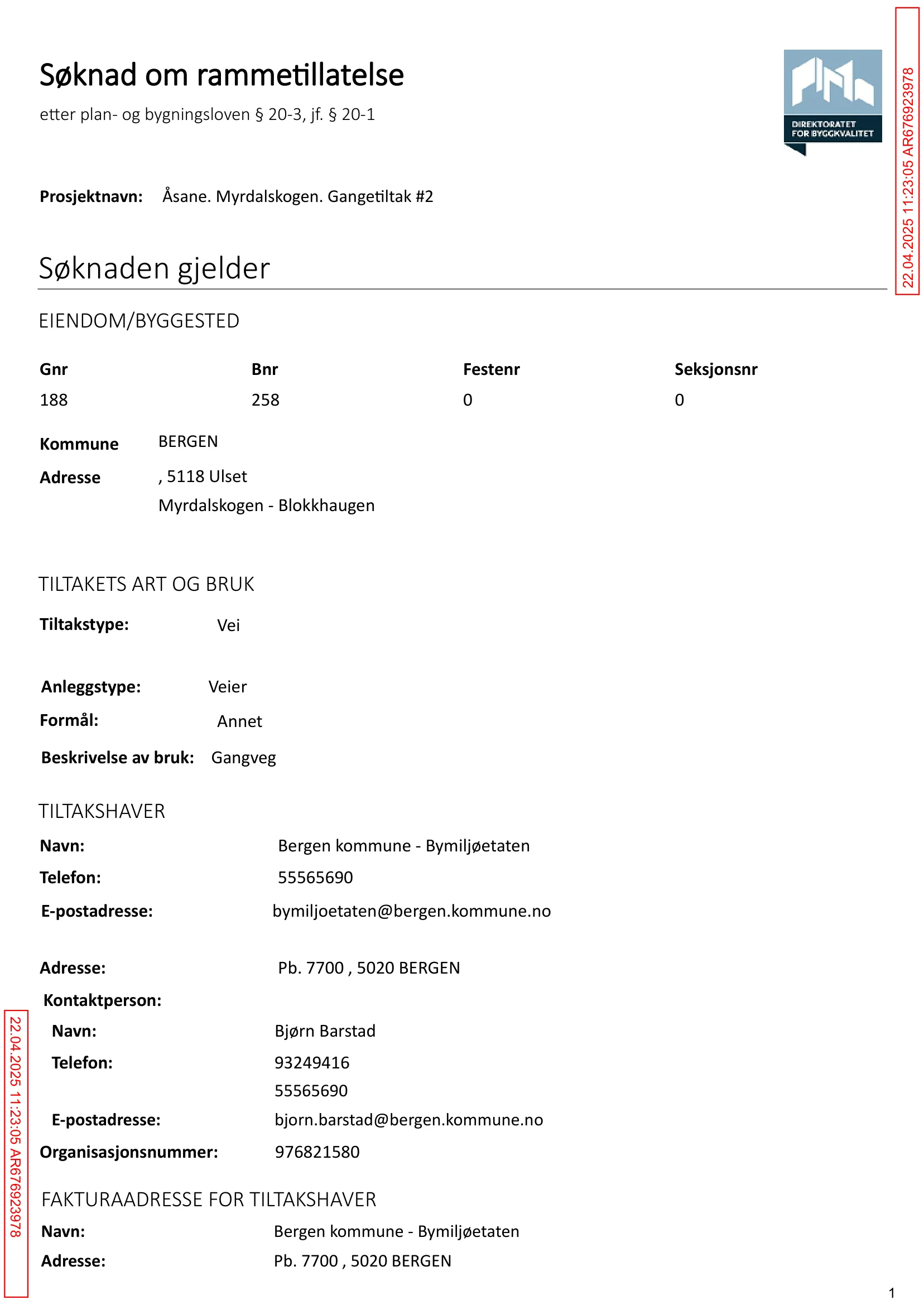 Søknad om rammetillatelse