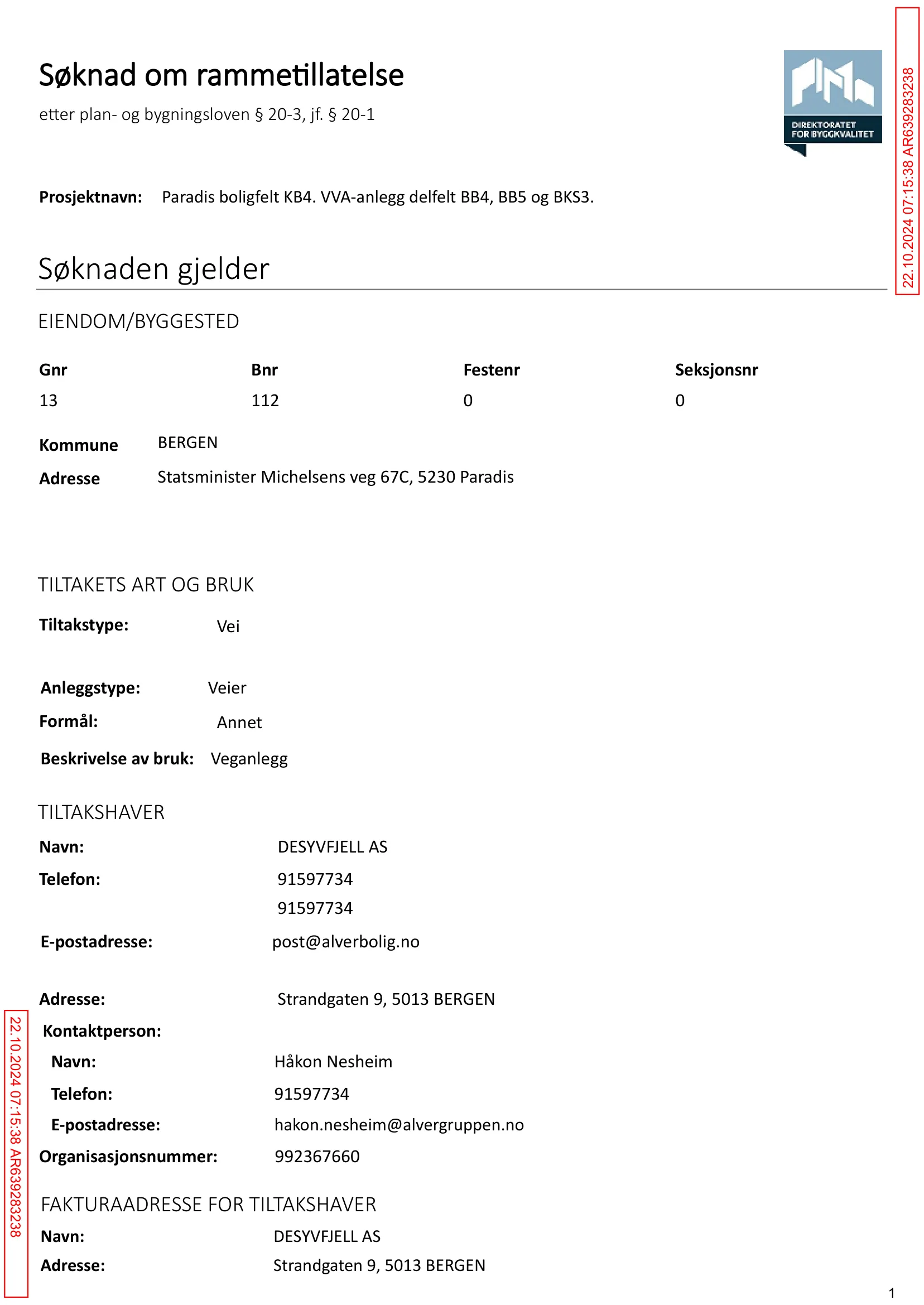 Søknad om rammetillatelse
