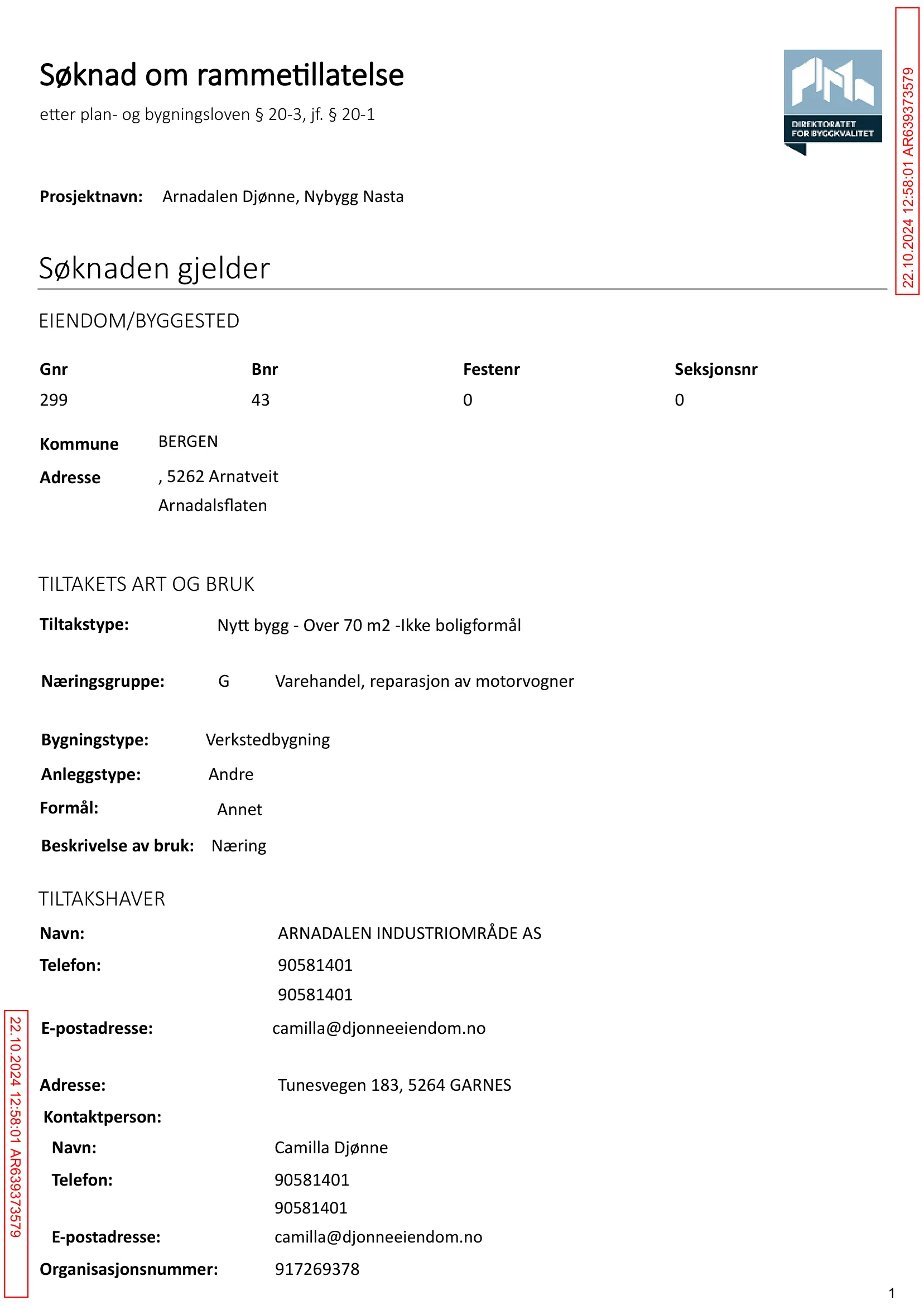 Søknad om rammetillatelse