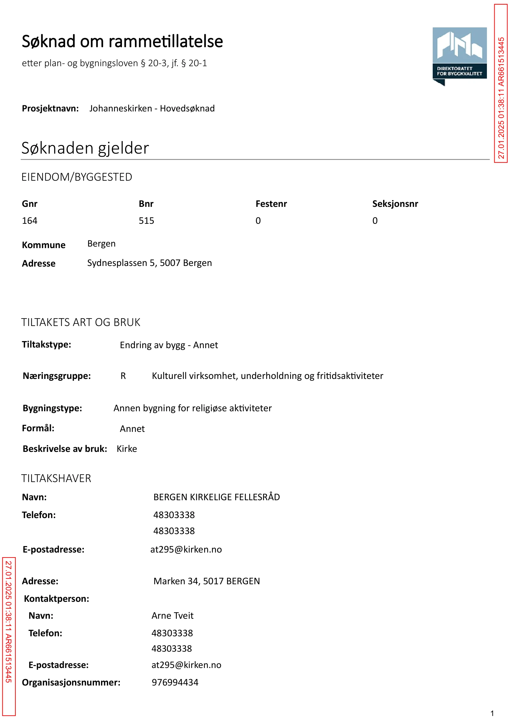 Søknad om rammetillatelse