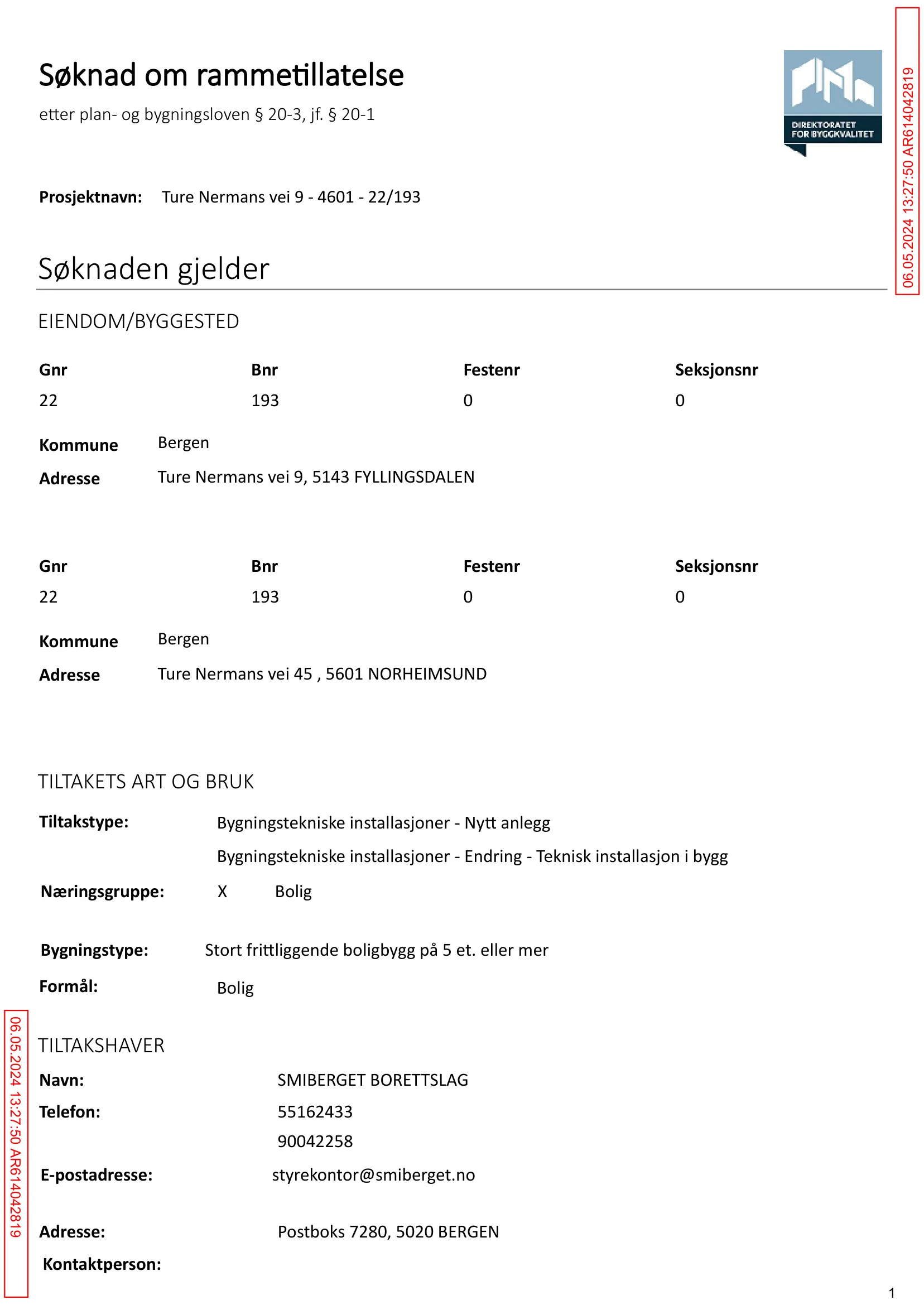 Søknad om rammetillatelse