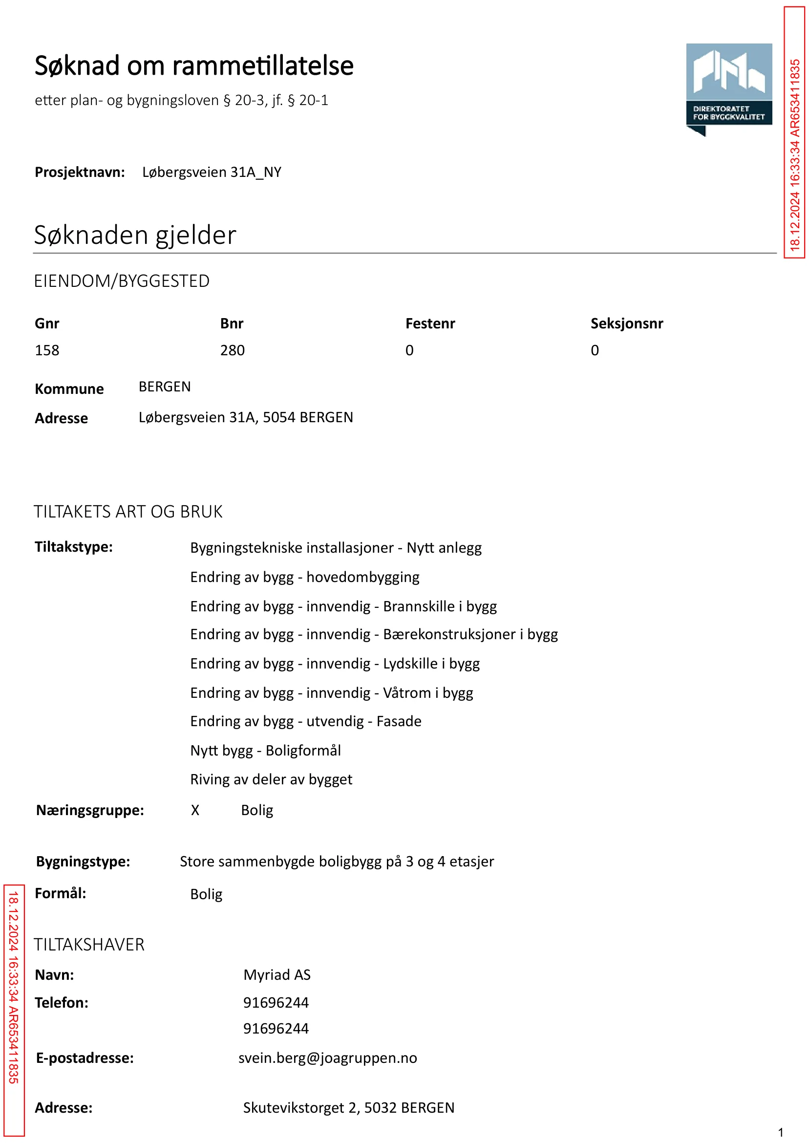 Søknad om rammetillatelse