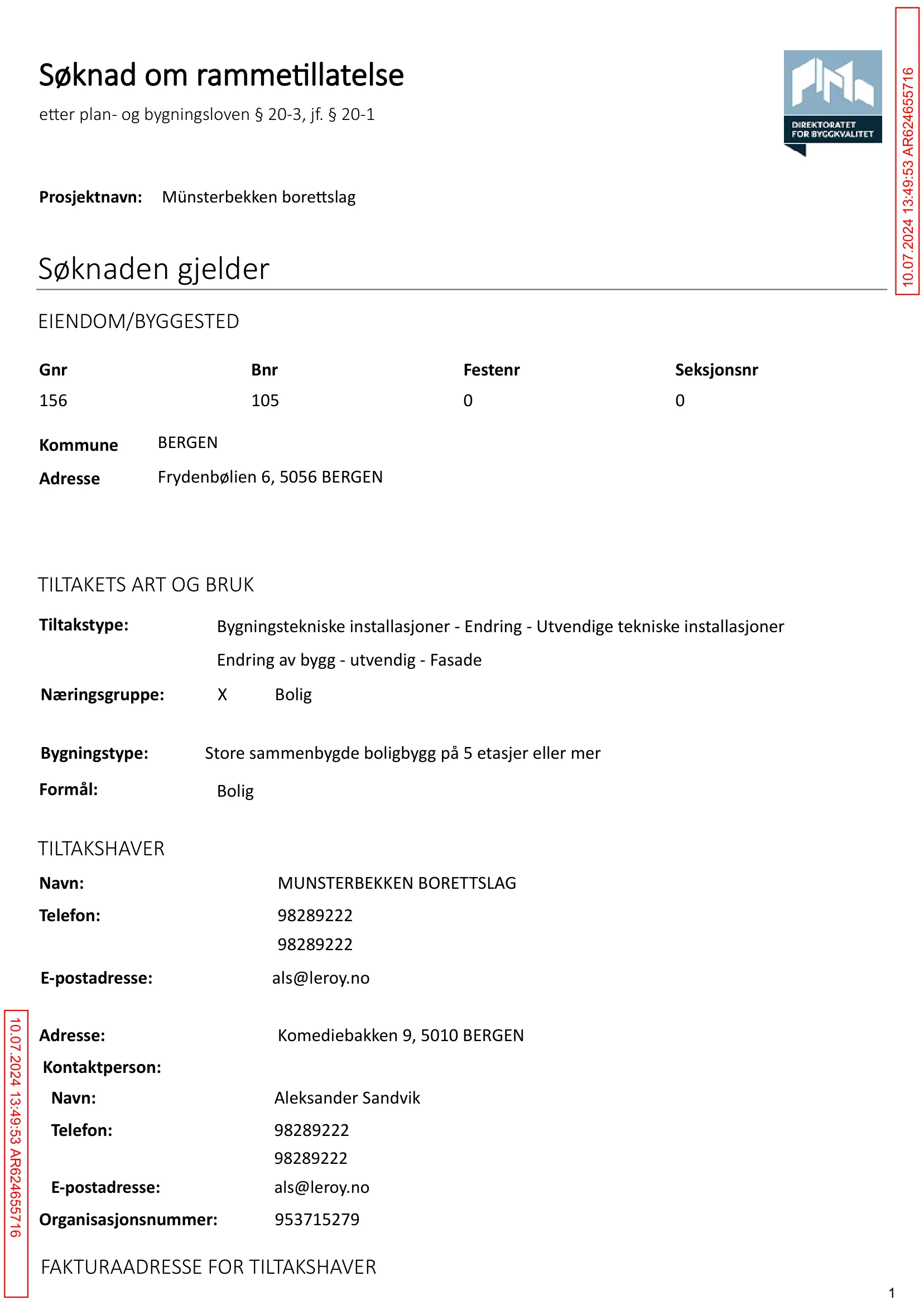Søknad om rammetillatelse