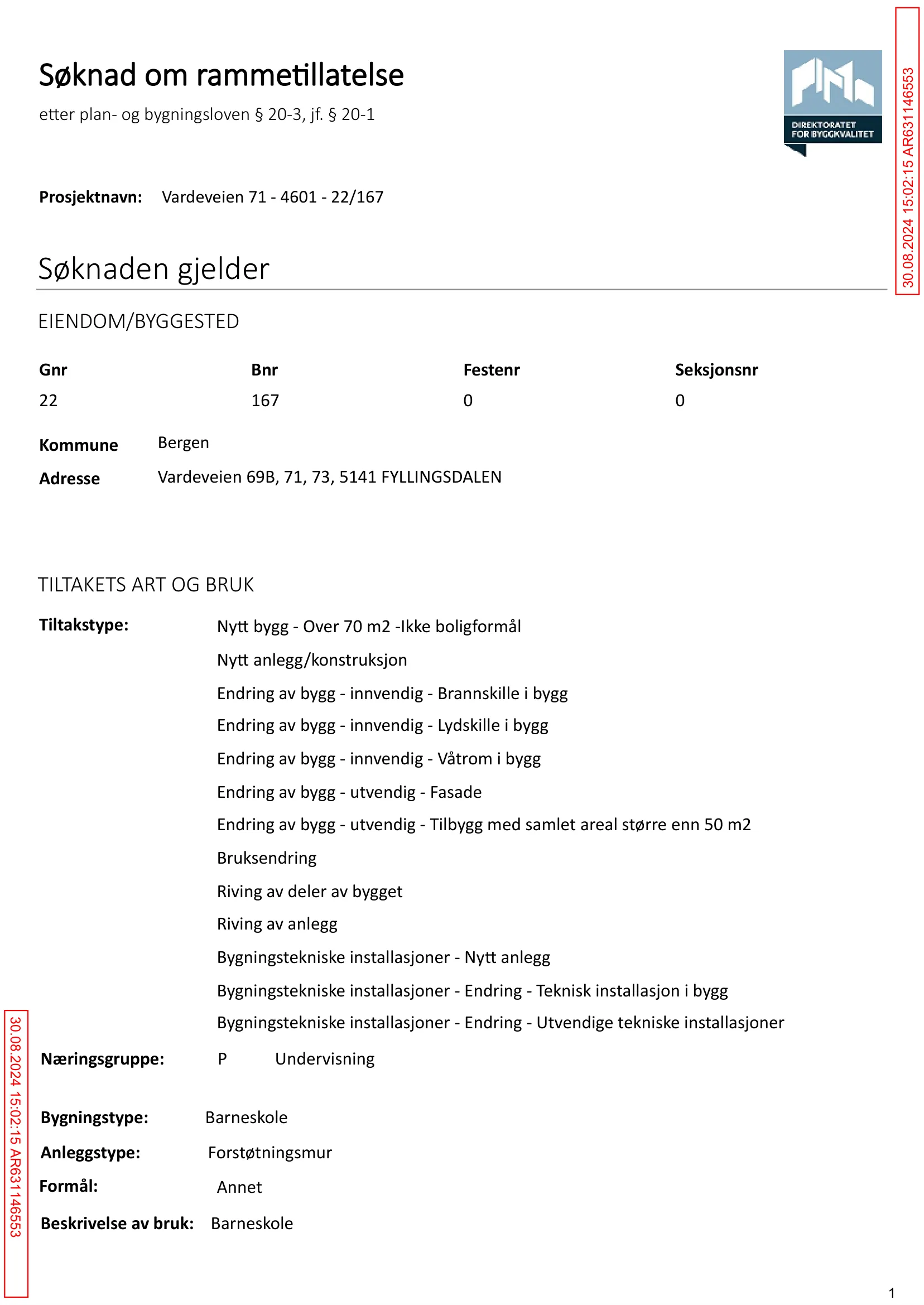 Søknad om rammetillatelse