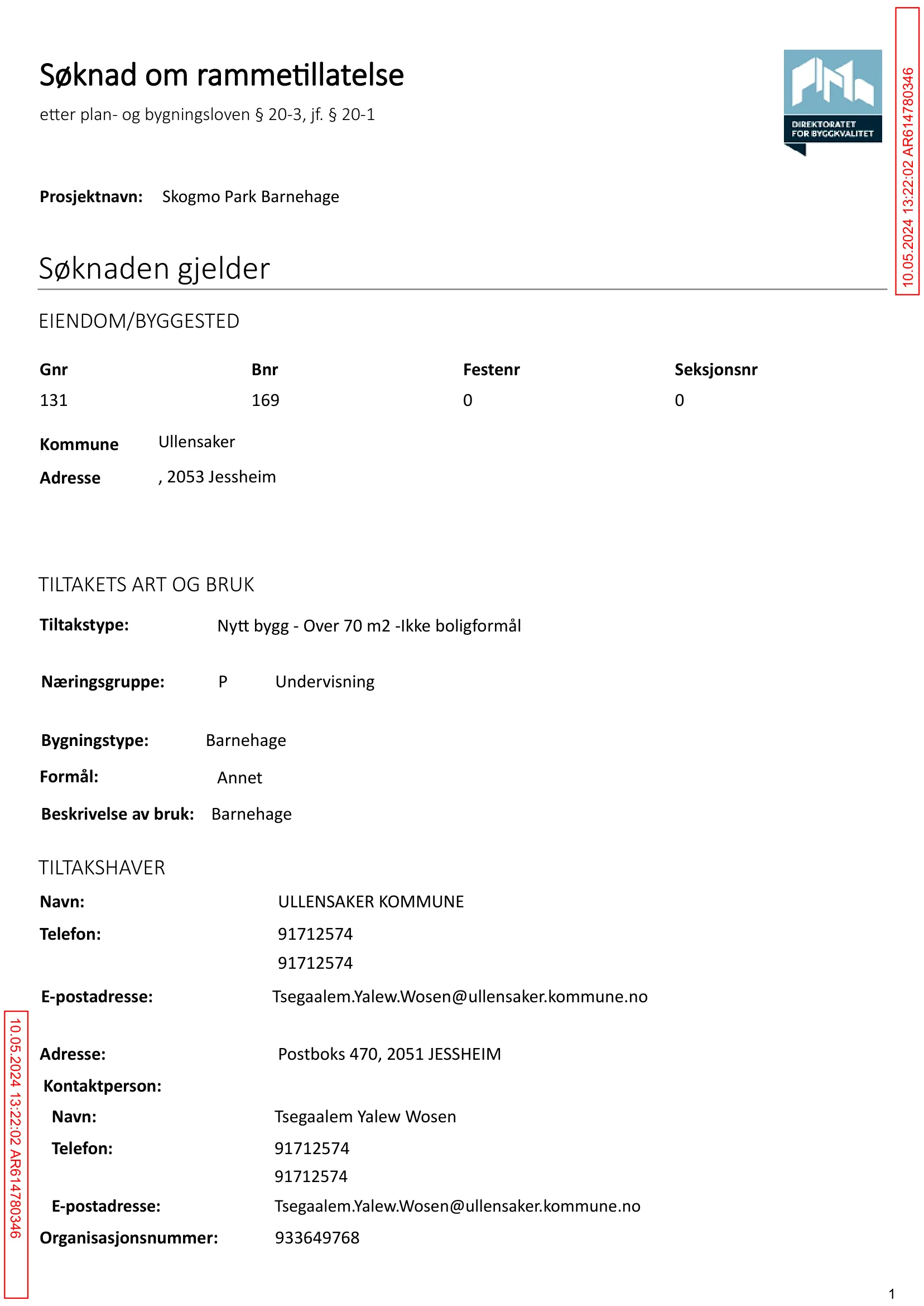Søknad om rammetillatelse