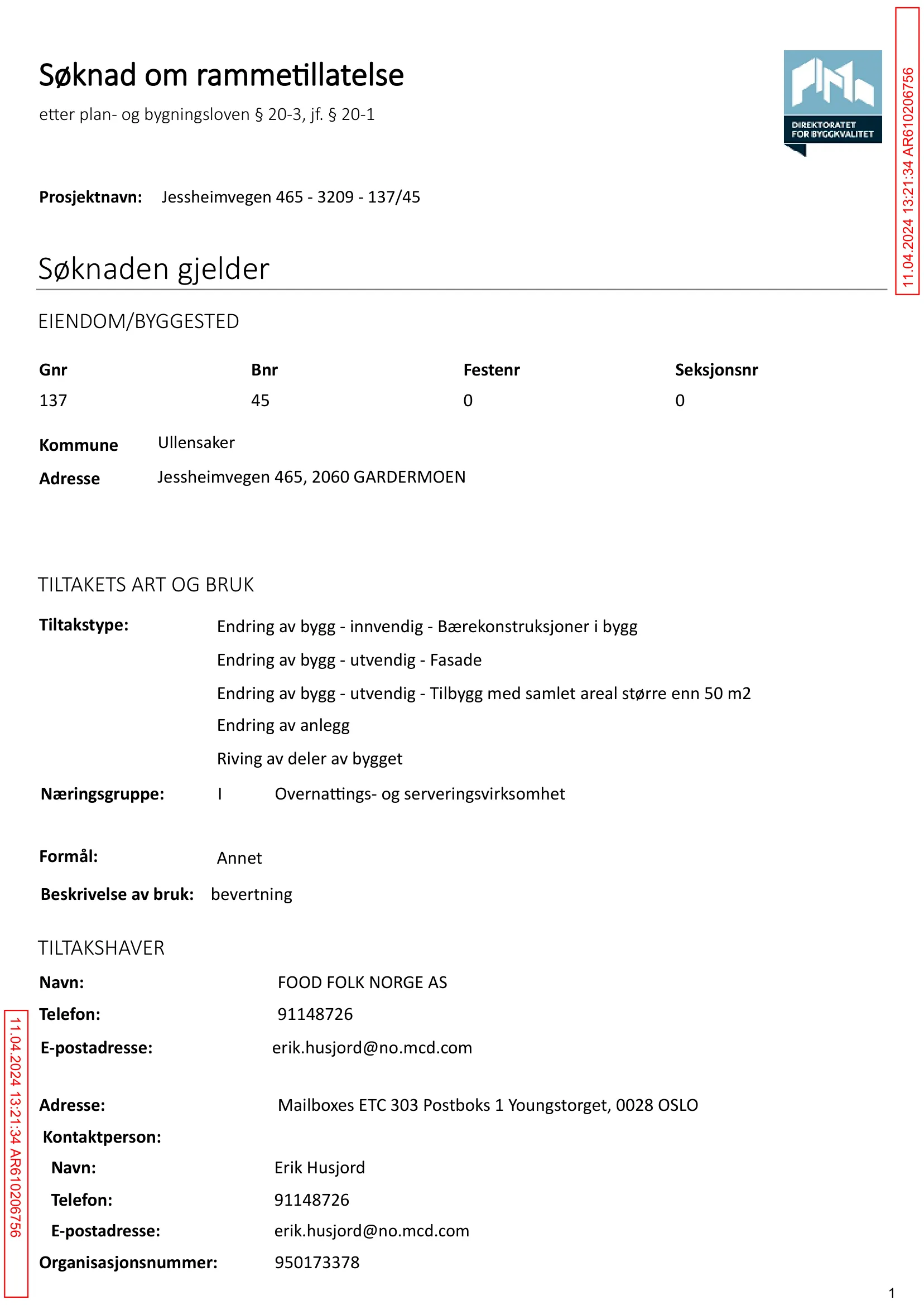 Søknad om rammetillatelse