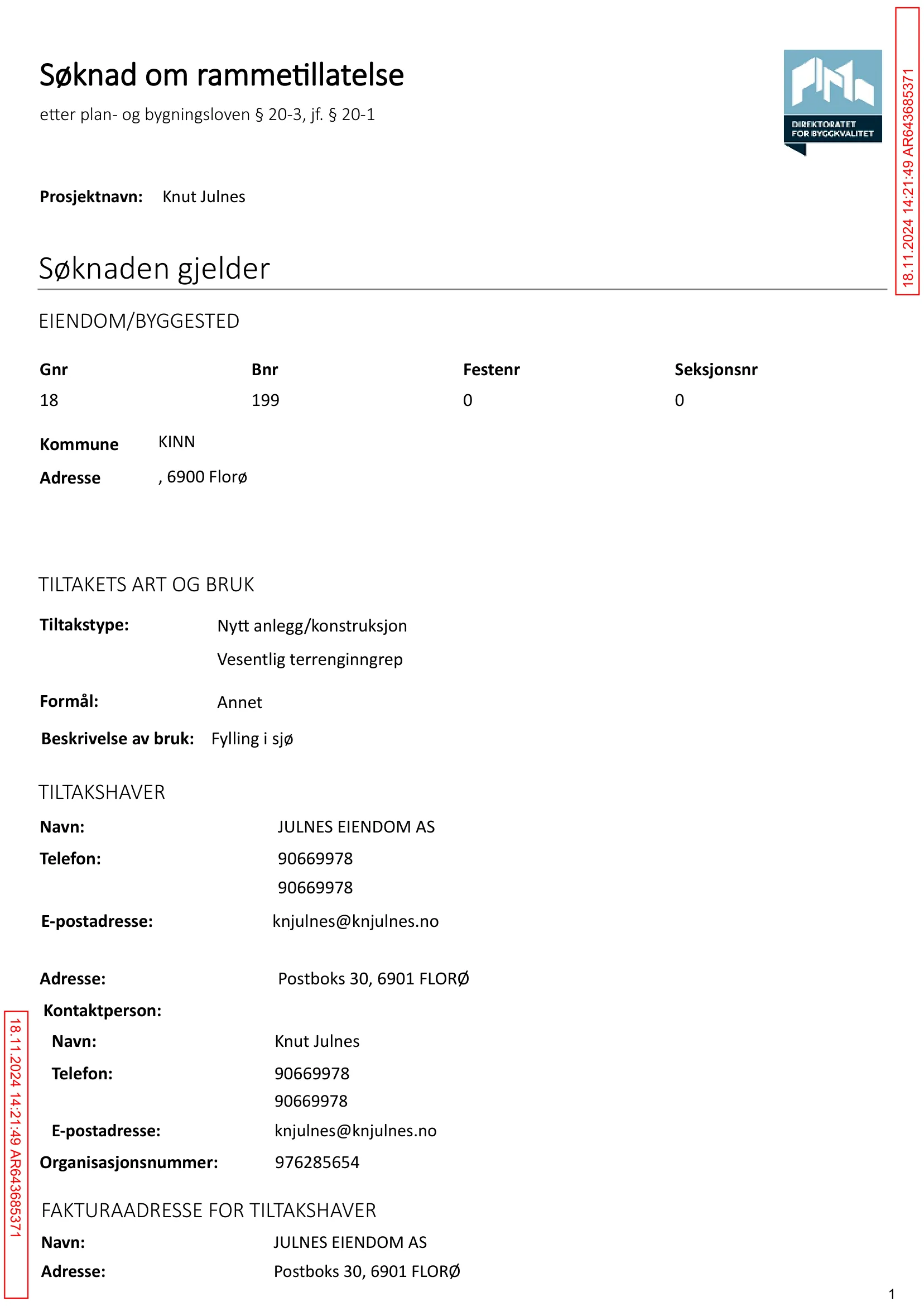 Søknad om rammetillatelse