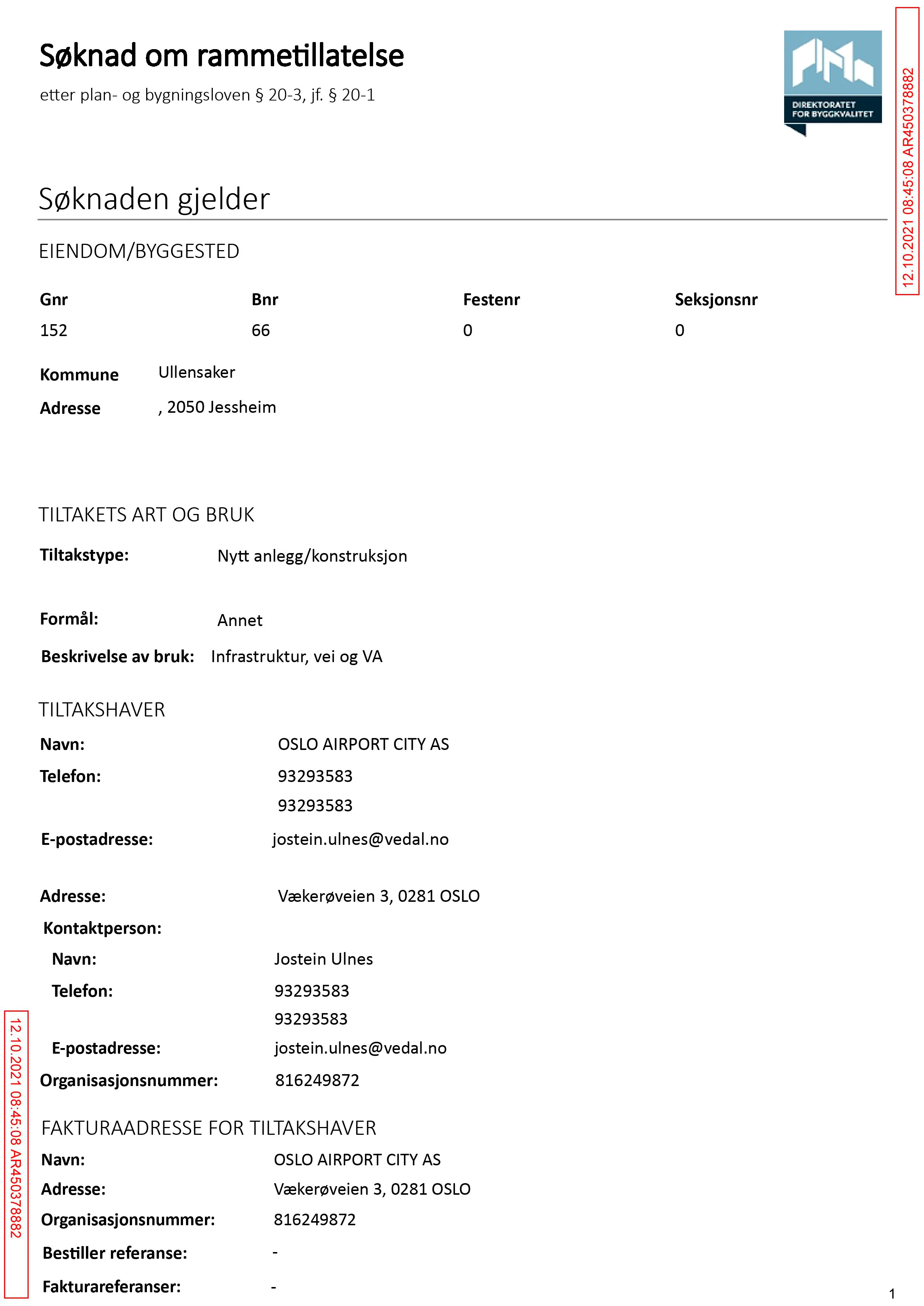 Søknad om rammetillatelse