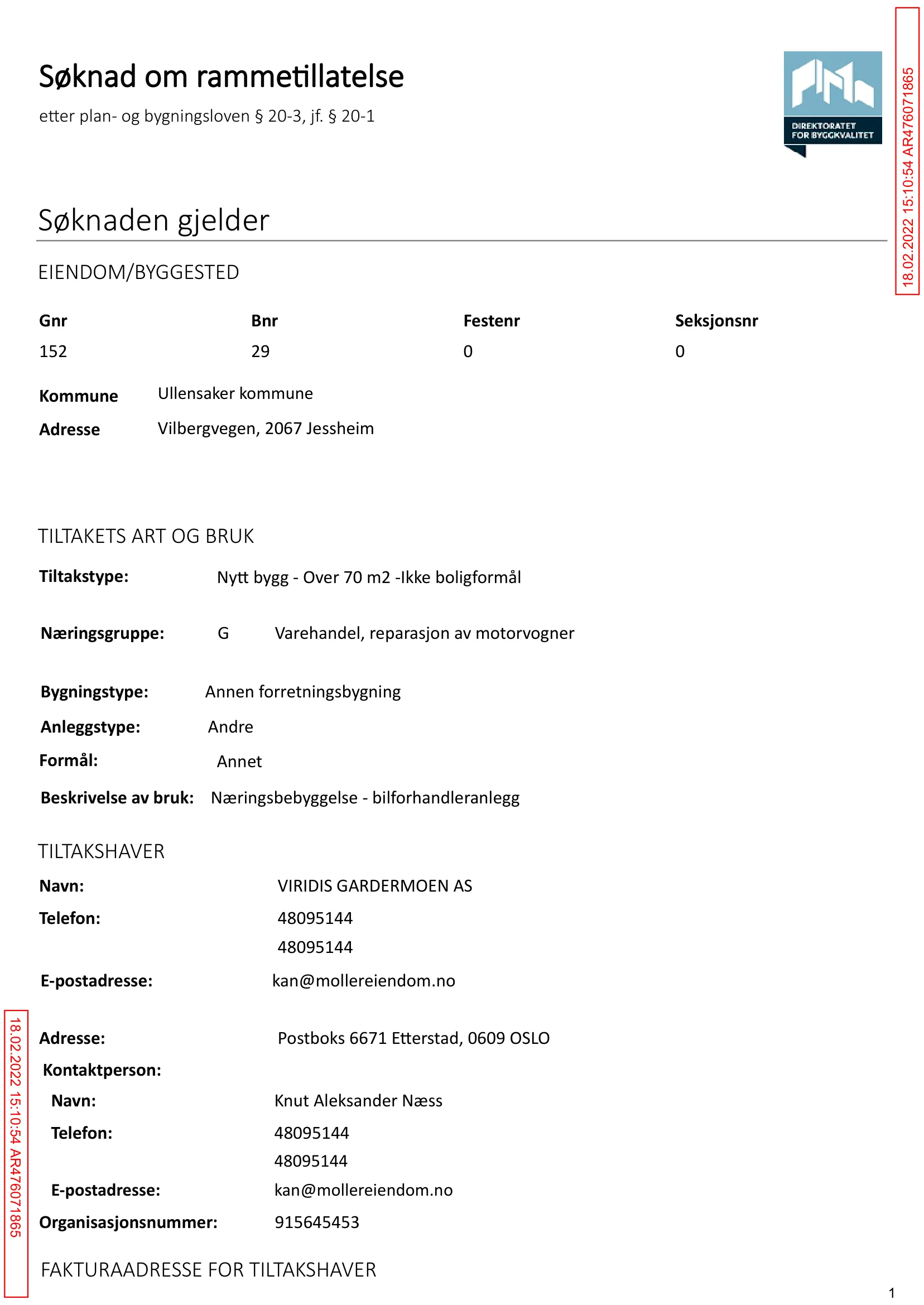 Søknad om rammetillatelse