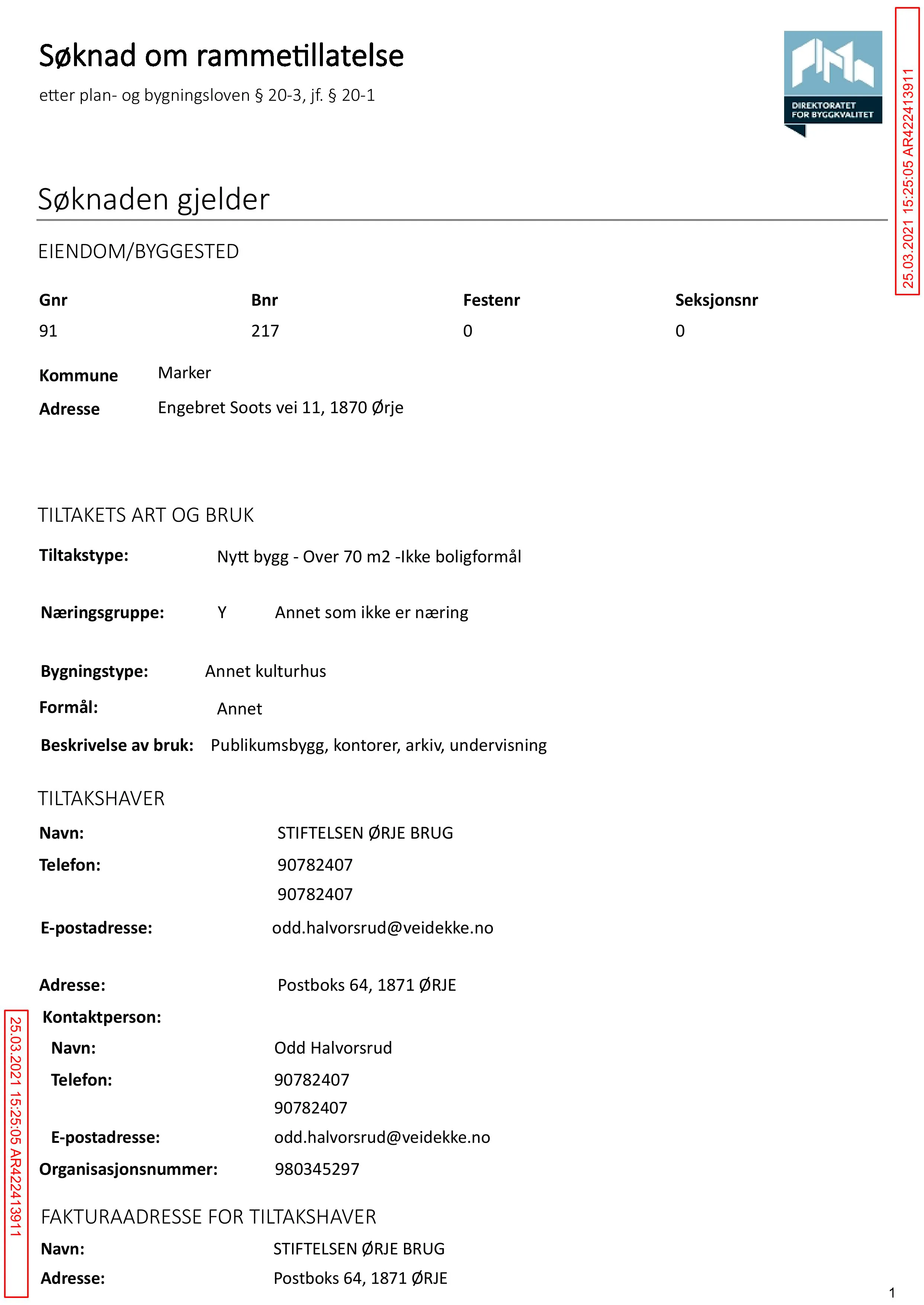 Søknad om rammetillatelse