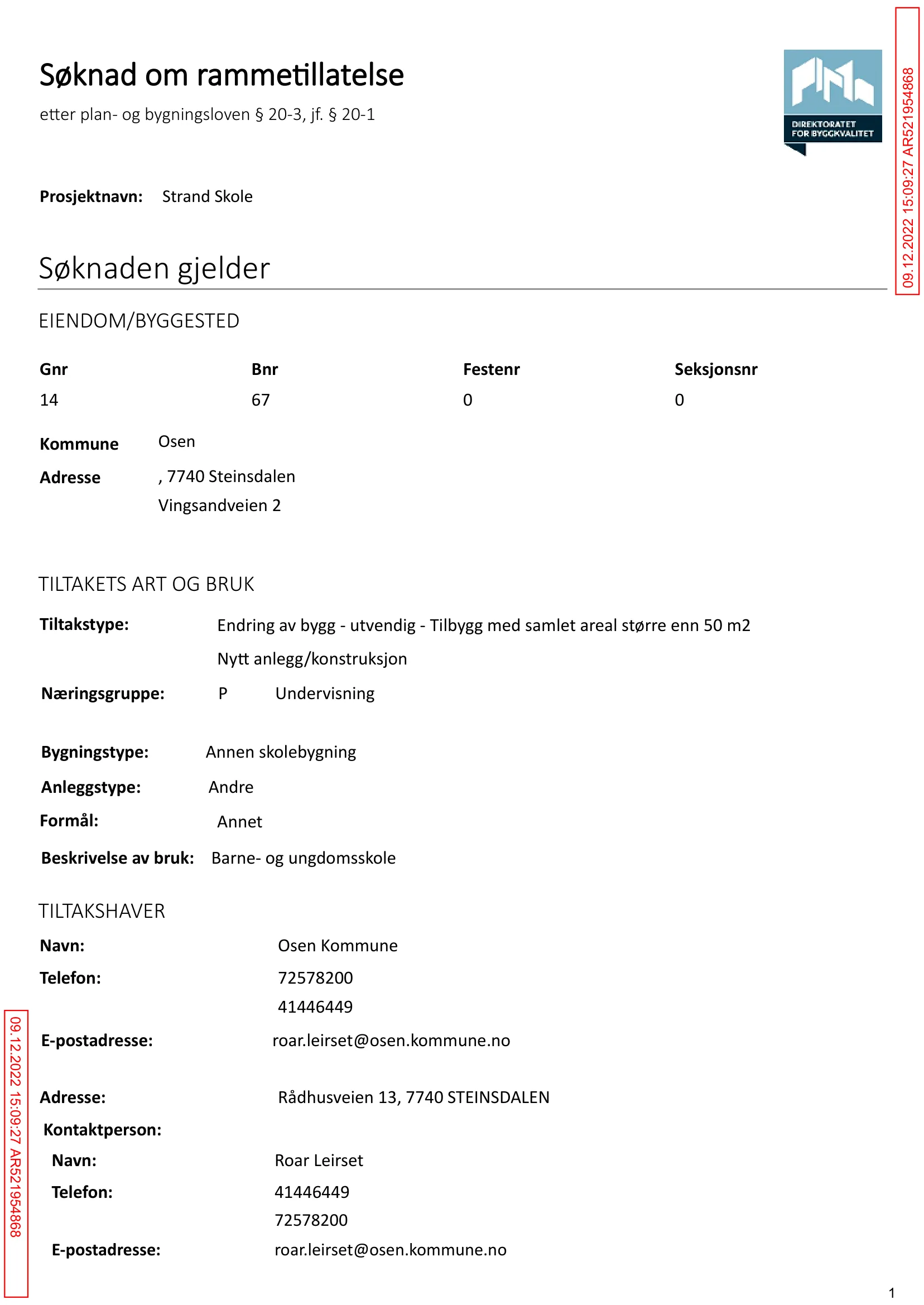 Søknad om rammetillatelse