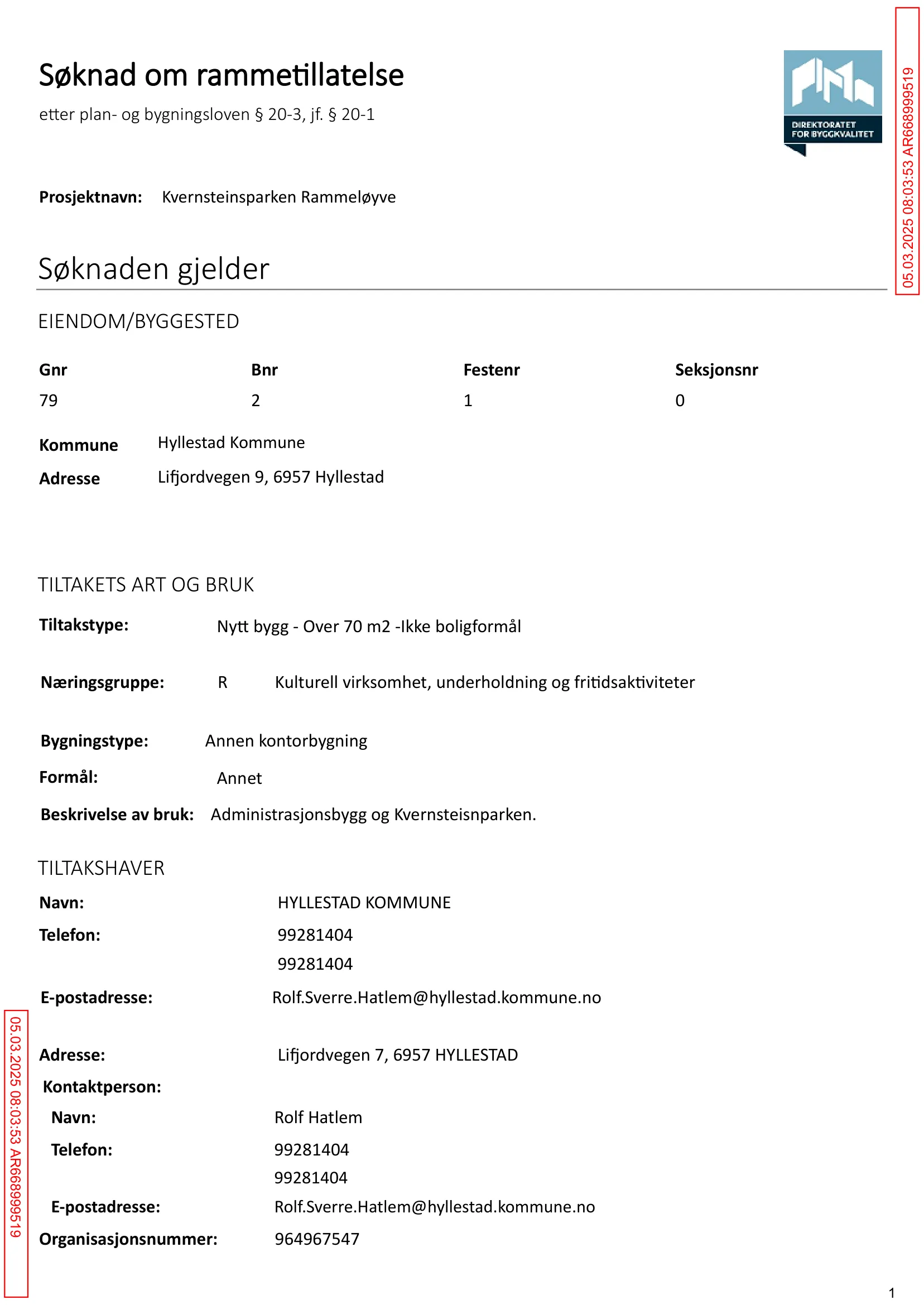 Søknad om rammetillatelse