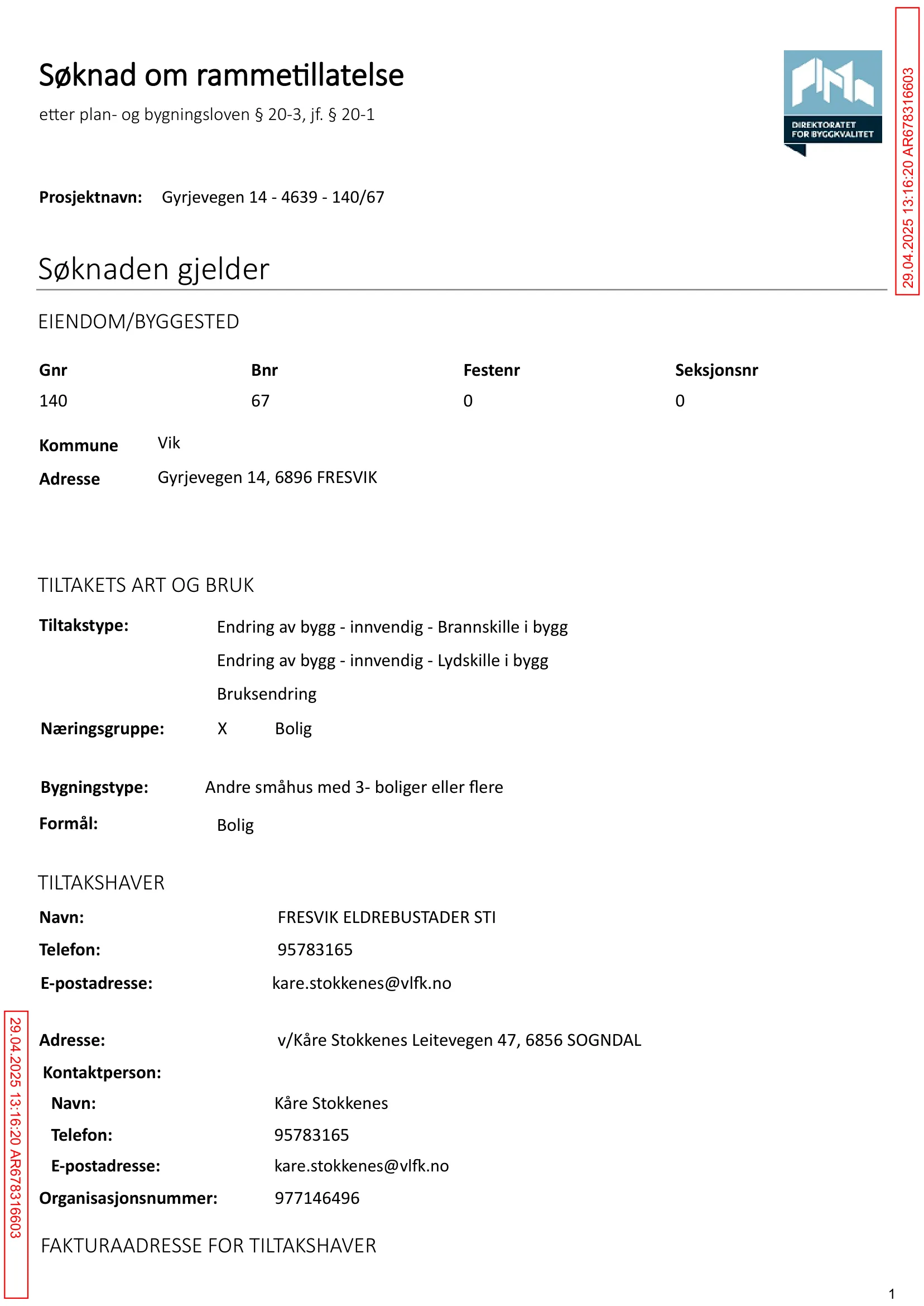 Søknad om rammetillatelse