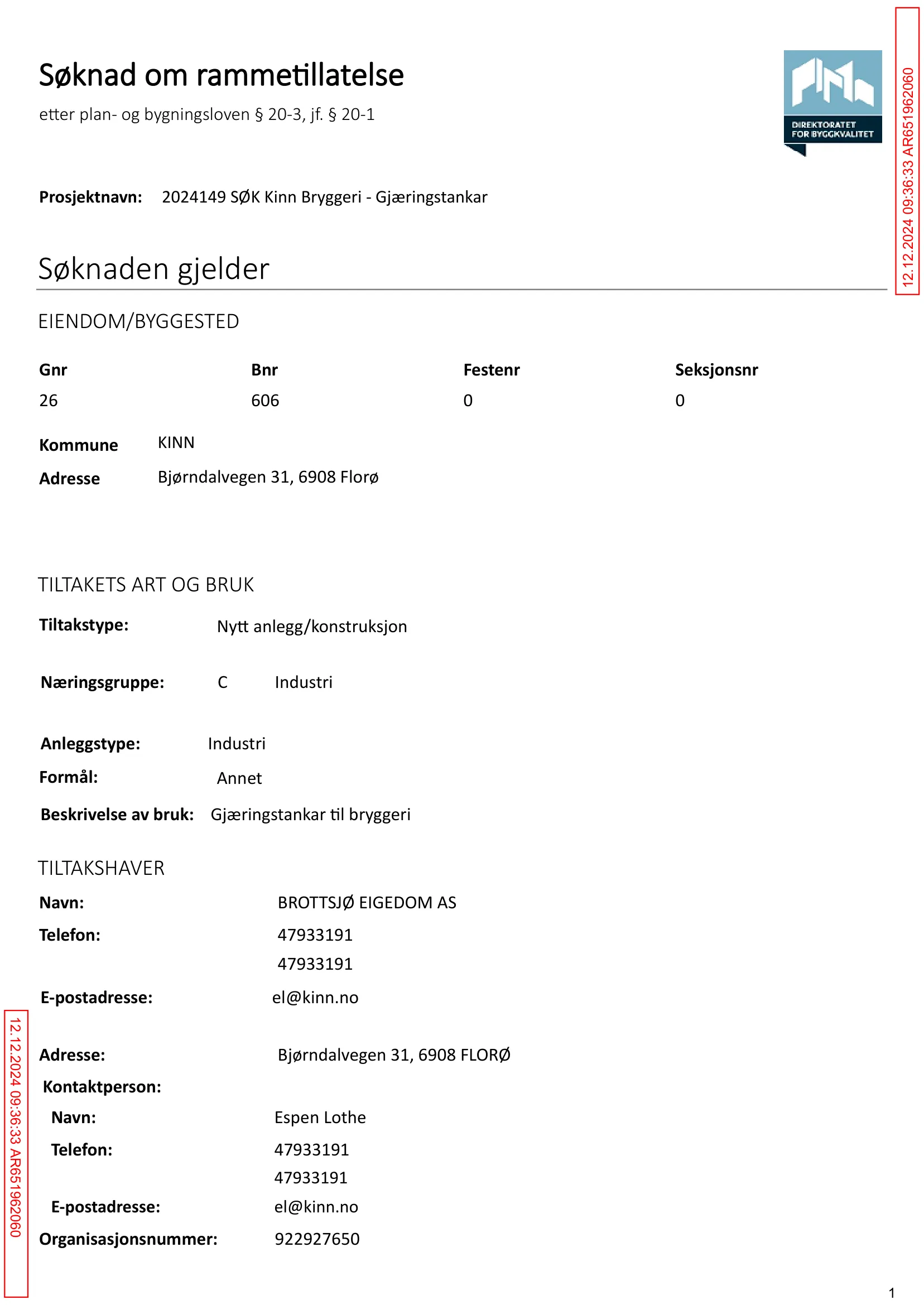 Søknad om rammetillatelse