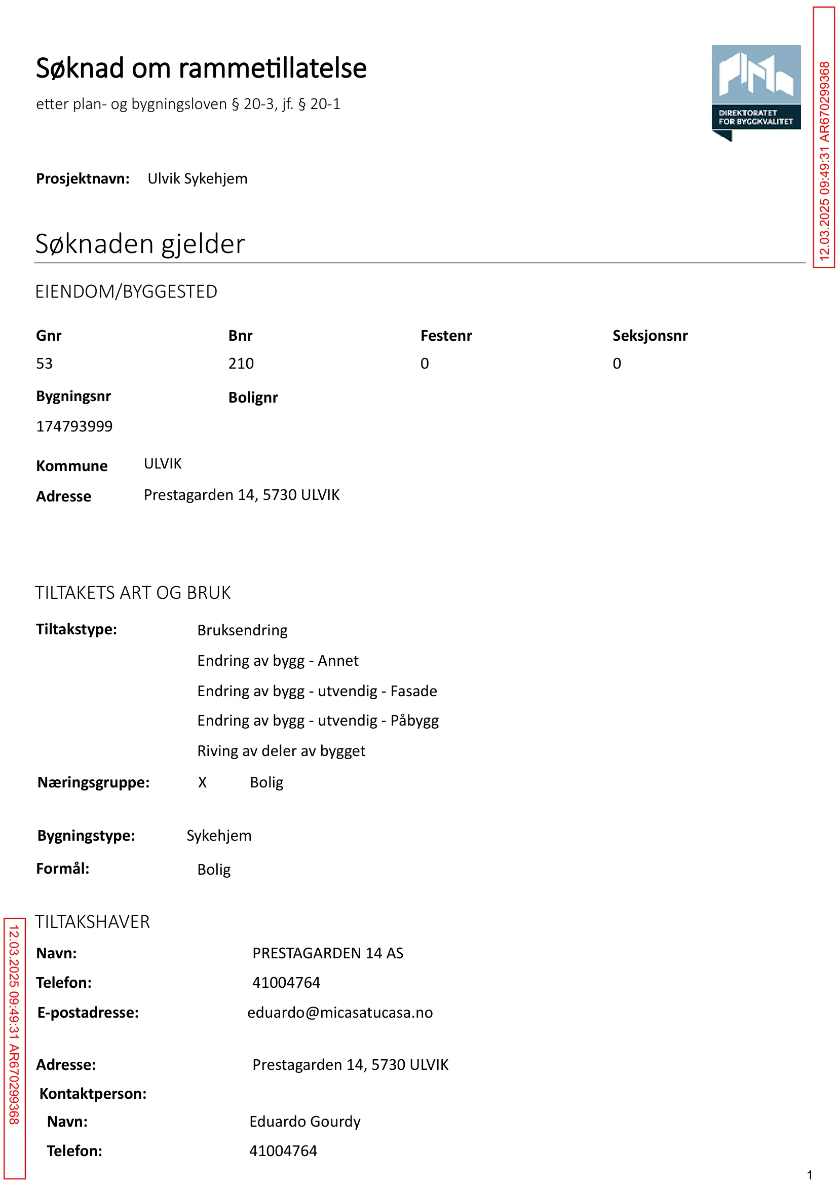 Søknad om rammetillatelse