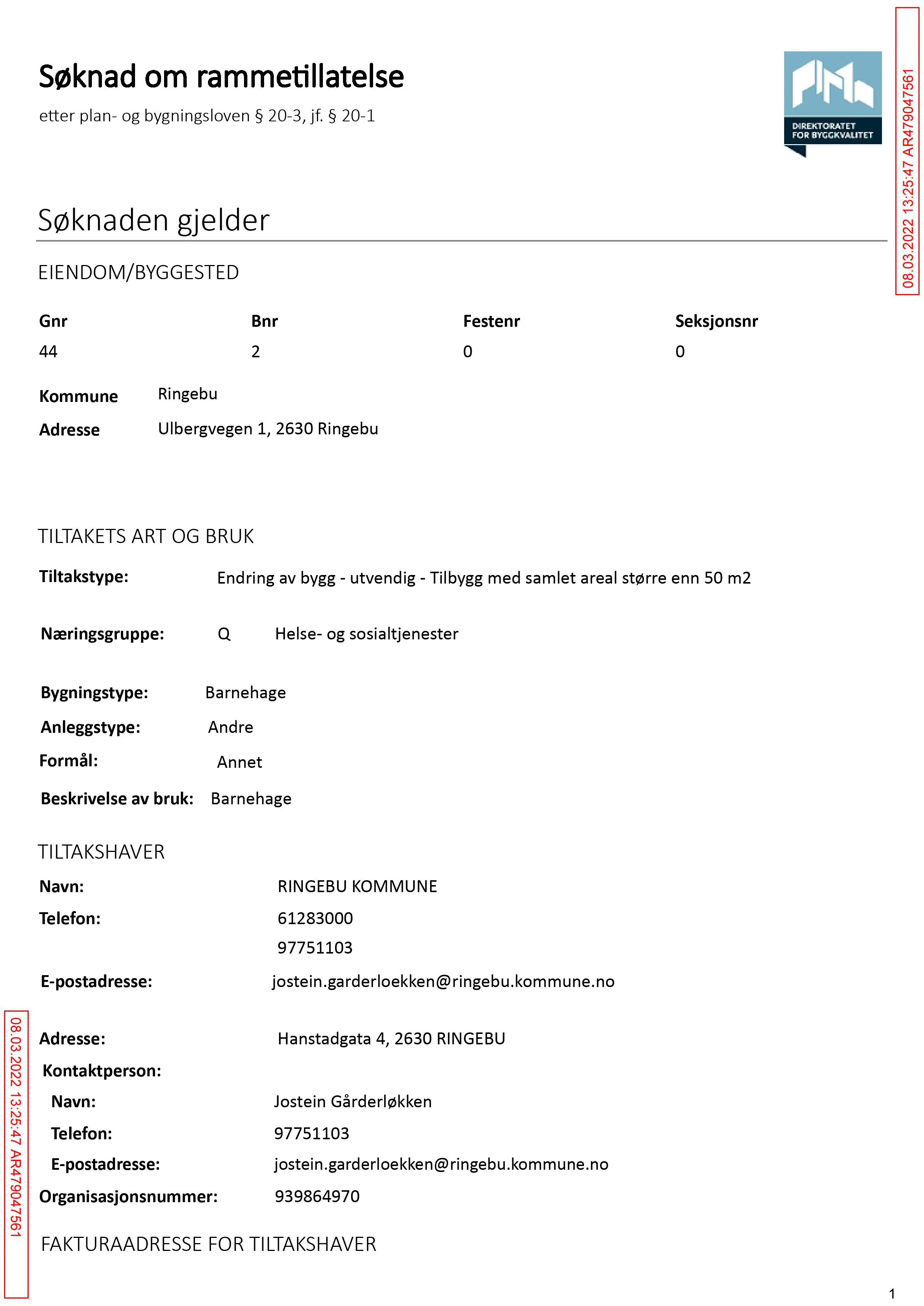 Søknad om rammetillatelse