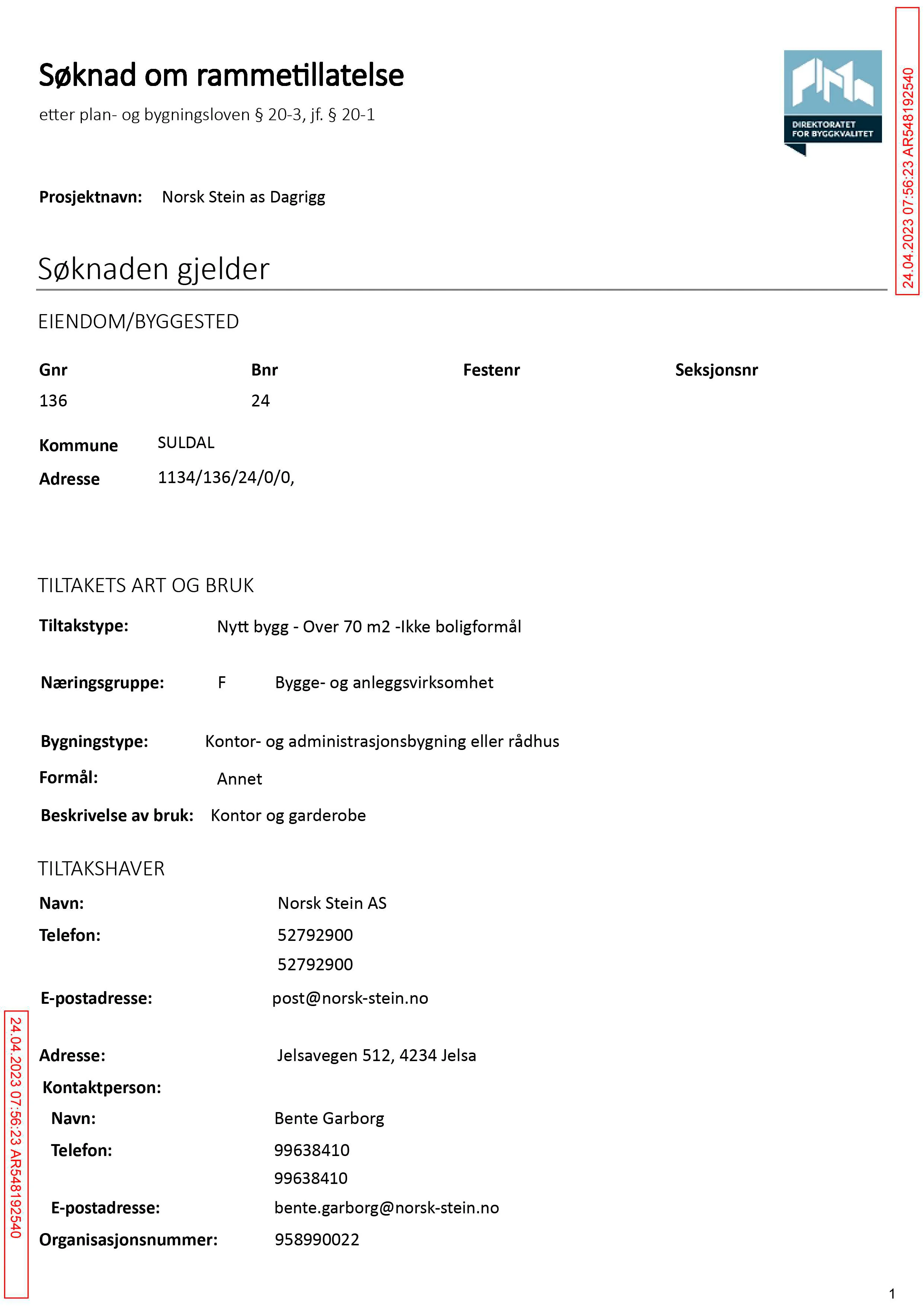 Søknad om rammetillatelse