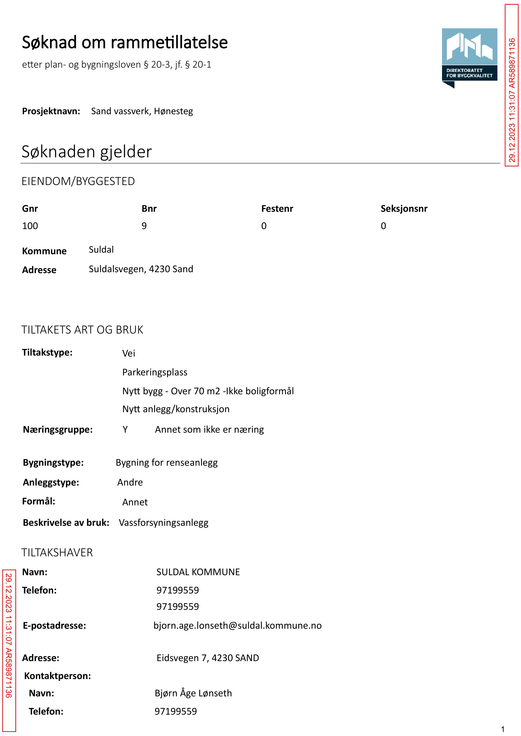 Søknad om rammetillatelse