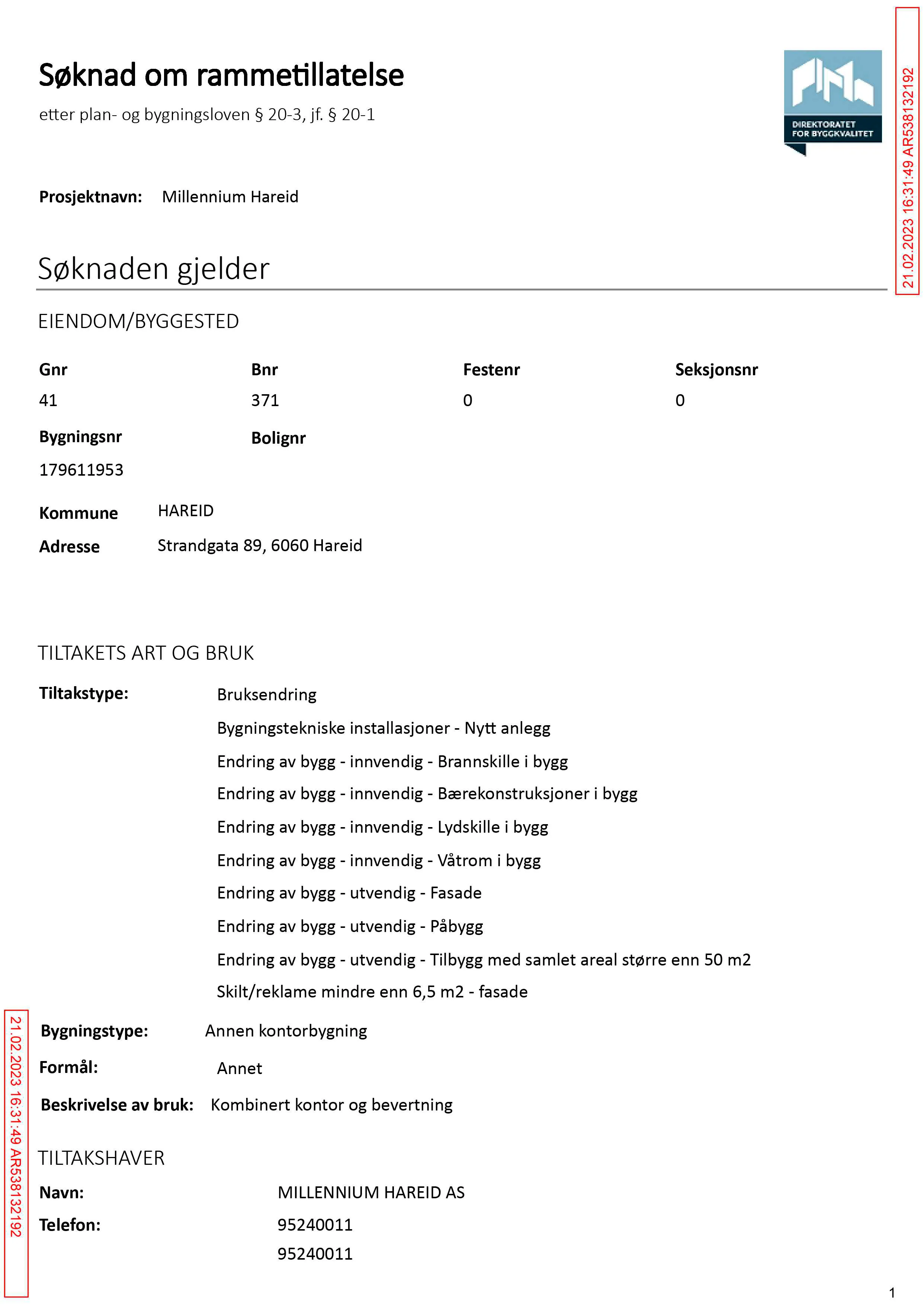Søknad om rammetillatelse