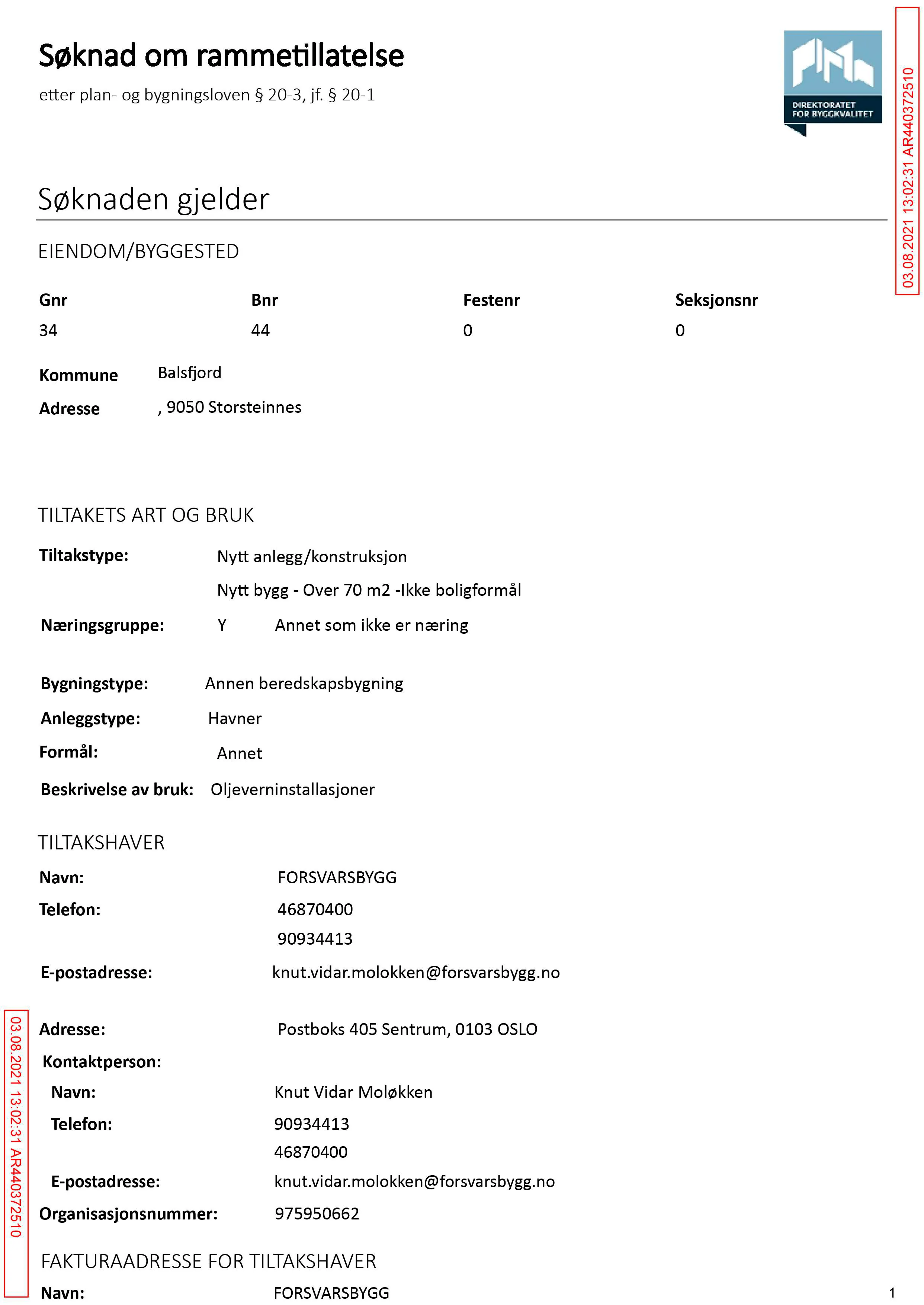 Søknad om rammetillatelse