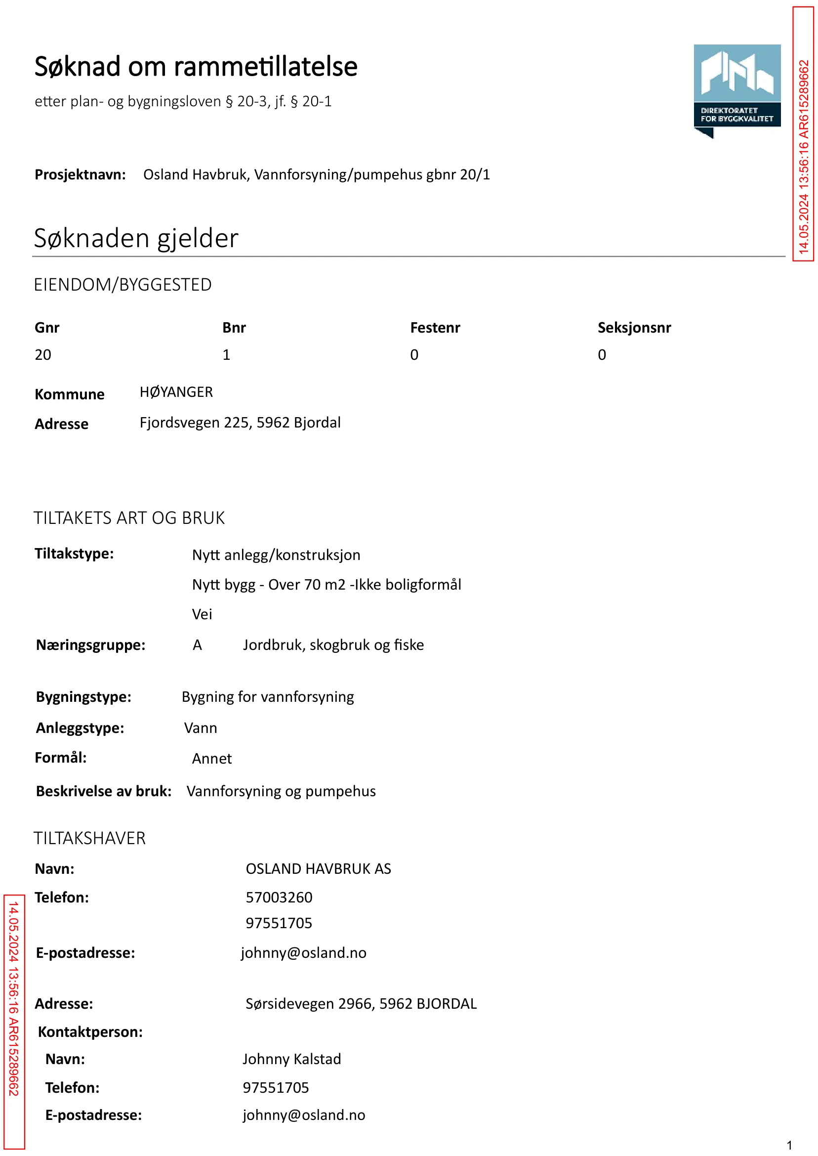 Søknad om rammetillatelse