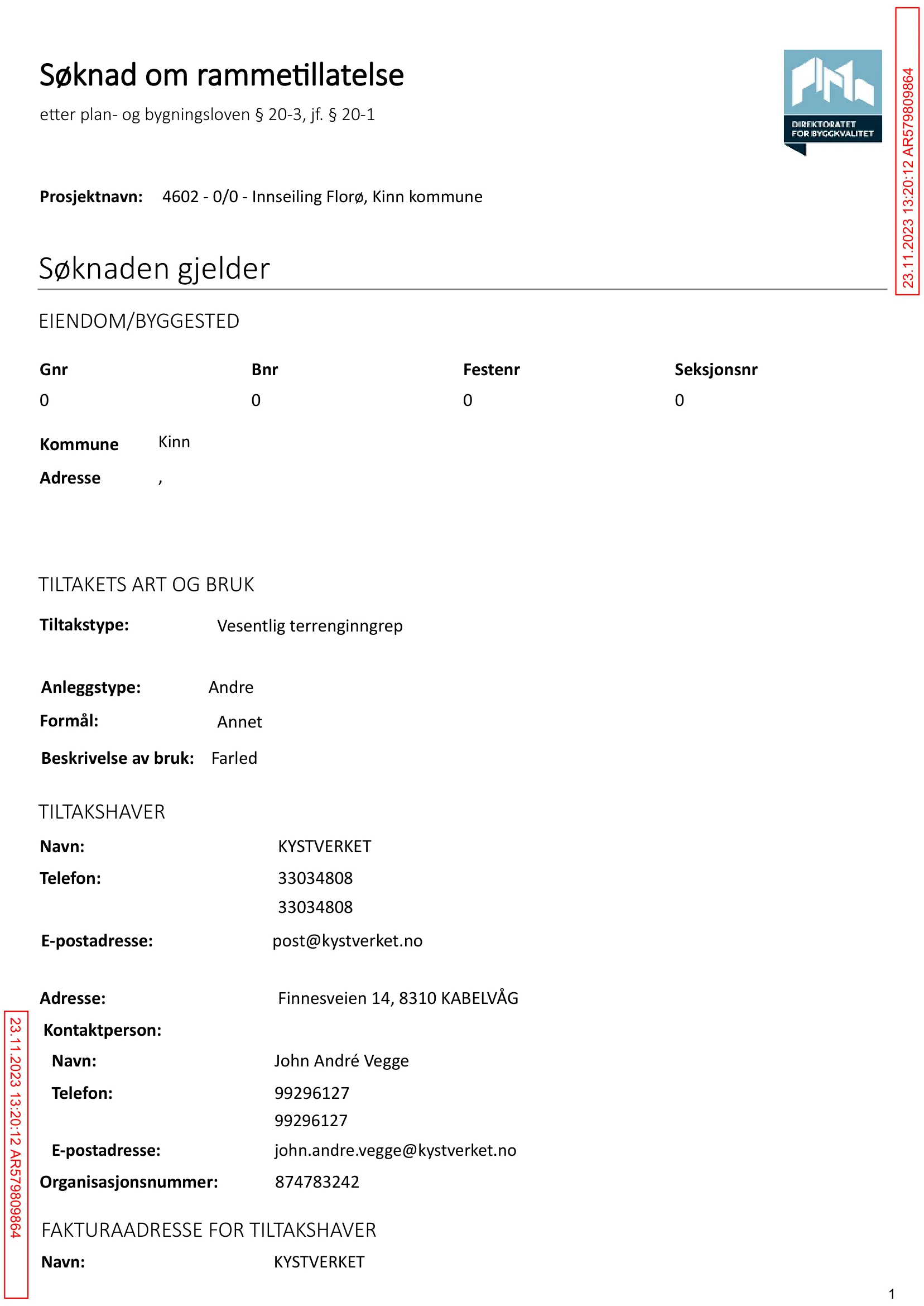 Søknad om rammetillatelse
