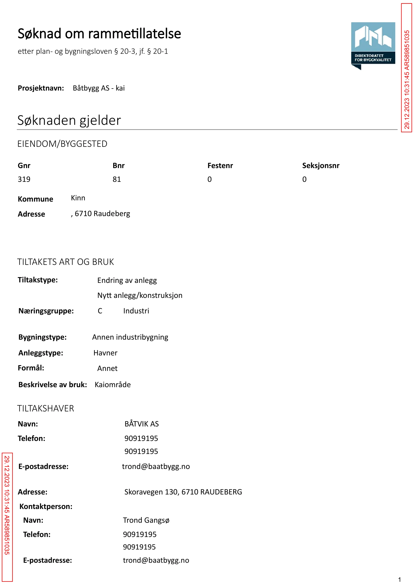 Søknad om rammetillatelse
